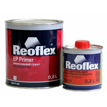 REOFLEX EP Primer Грунт эпоксидный серый 0,8л + 0,16л (RX H-33/02) фото