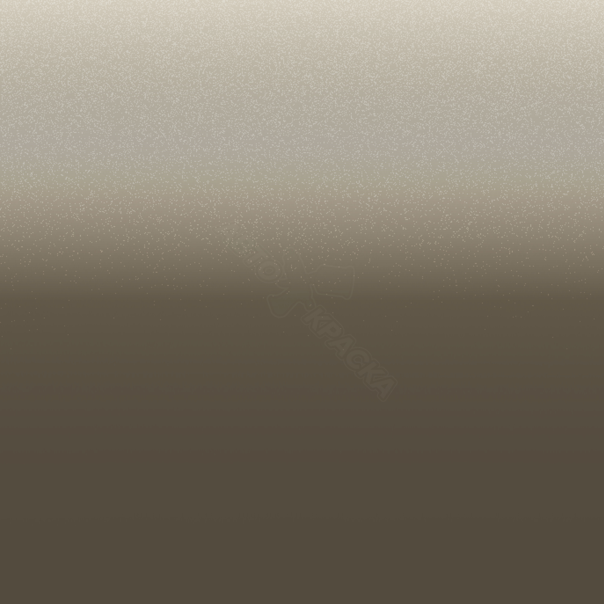 Dakarbeige превью #1