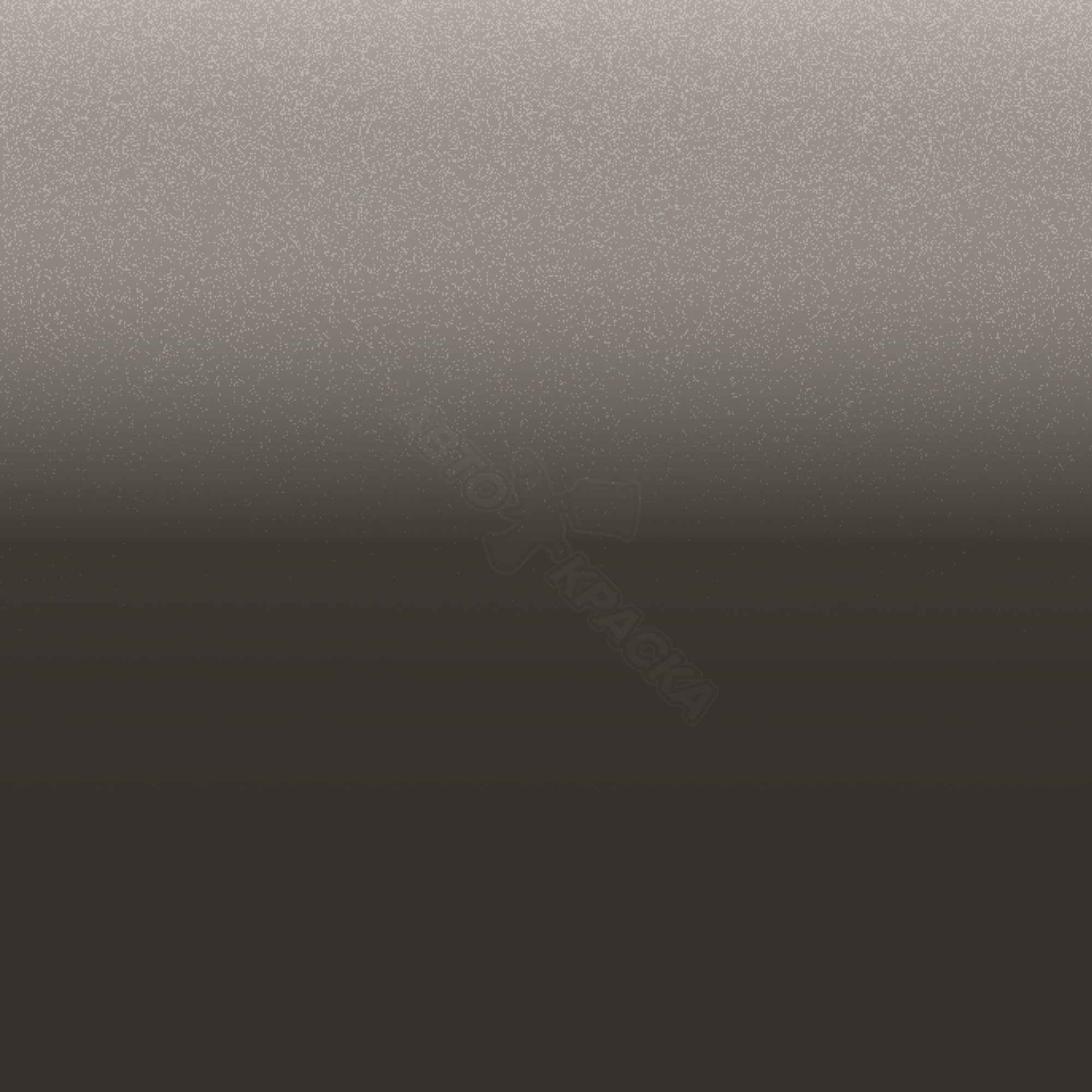 Dakotagrau превью #1