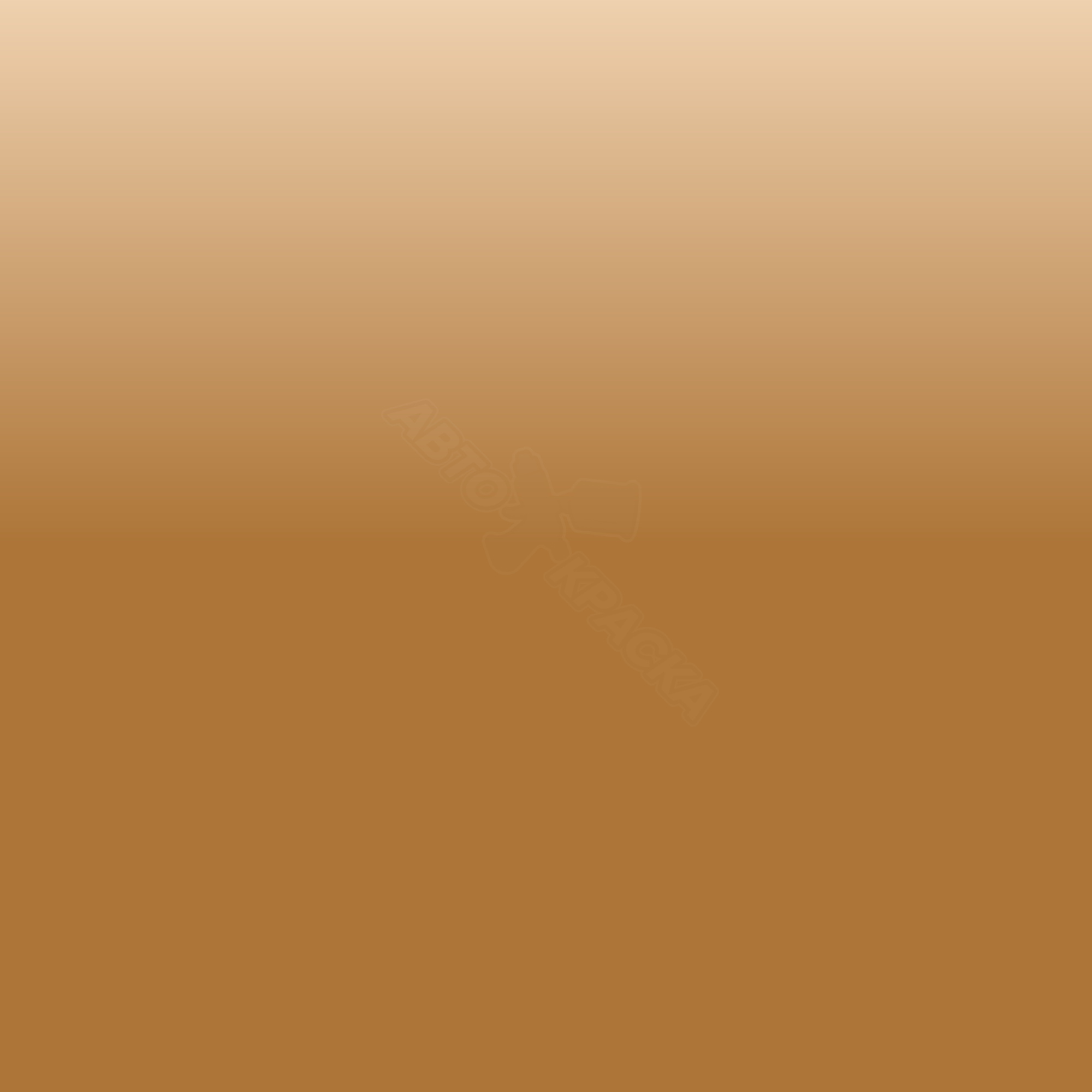 Beige Almendra превью #1