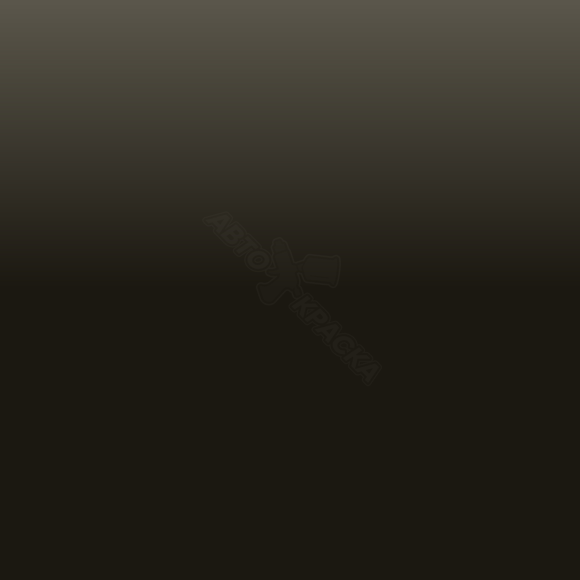 Mineral Gray превью #1