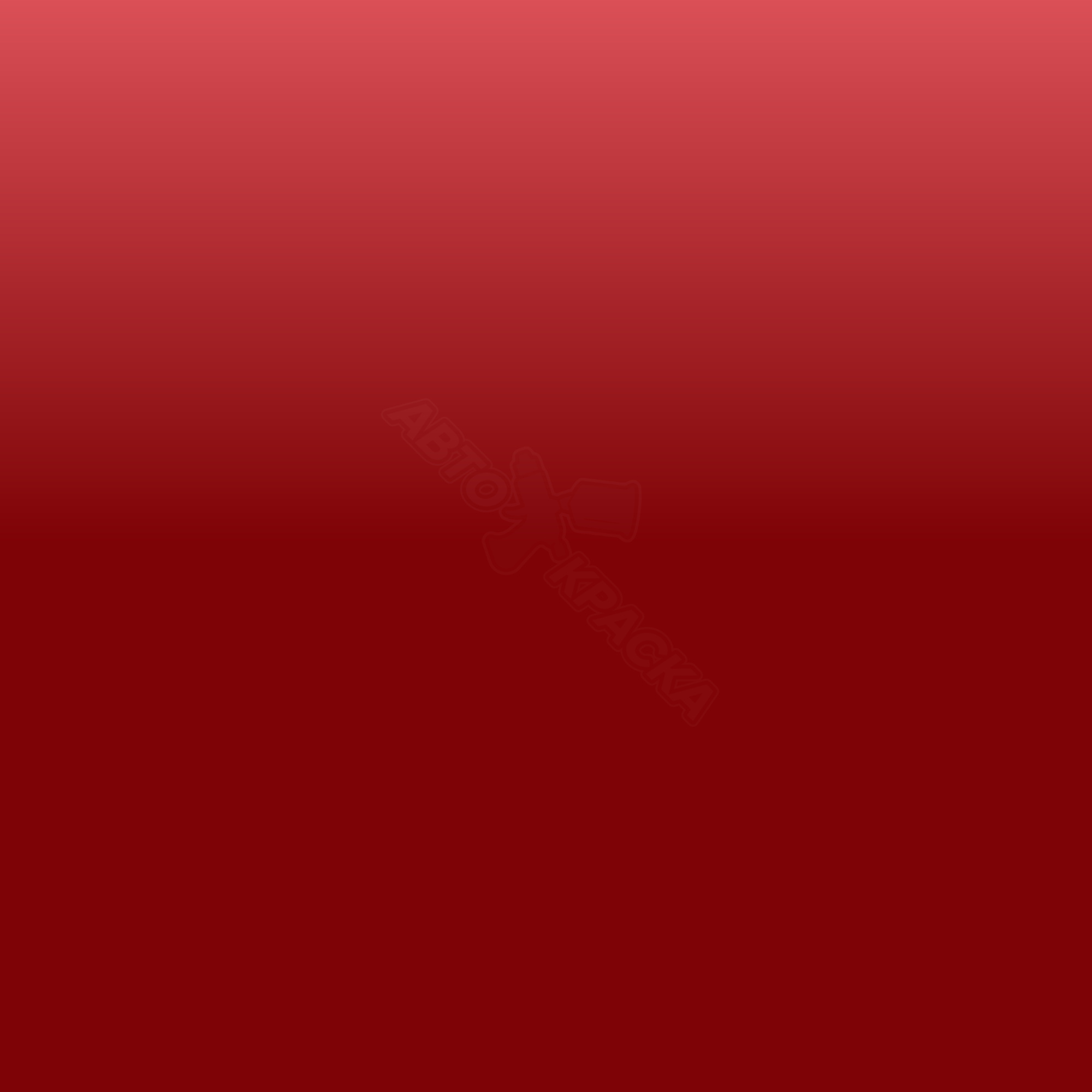 Candy Apple Red превью #1