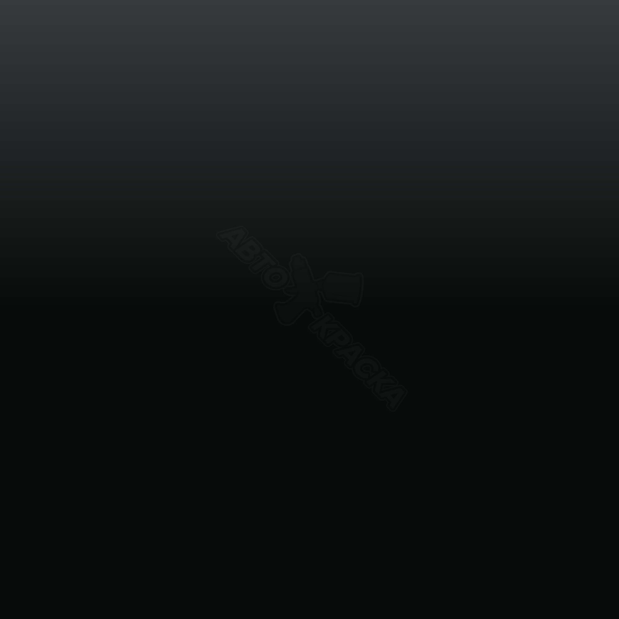 Neutral Shadow Gray превью #1