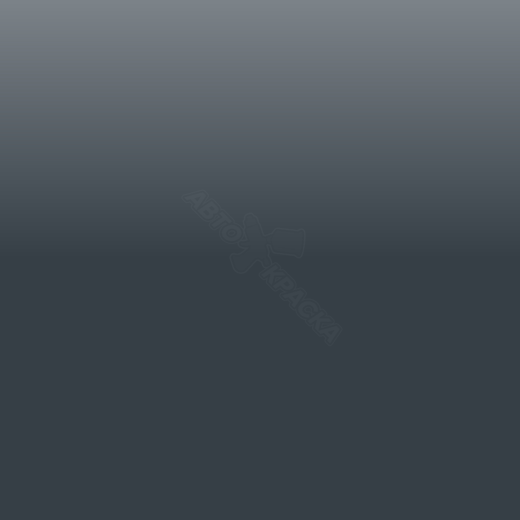 Pewter превью #1