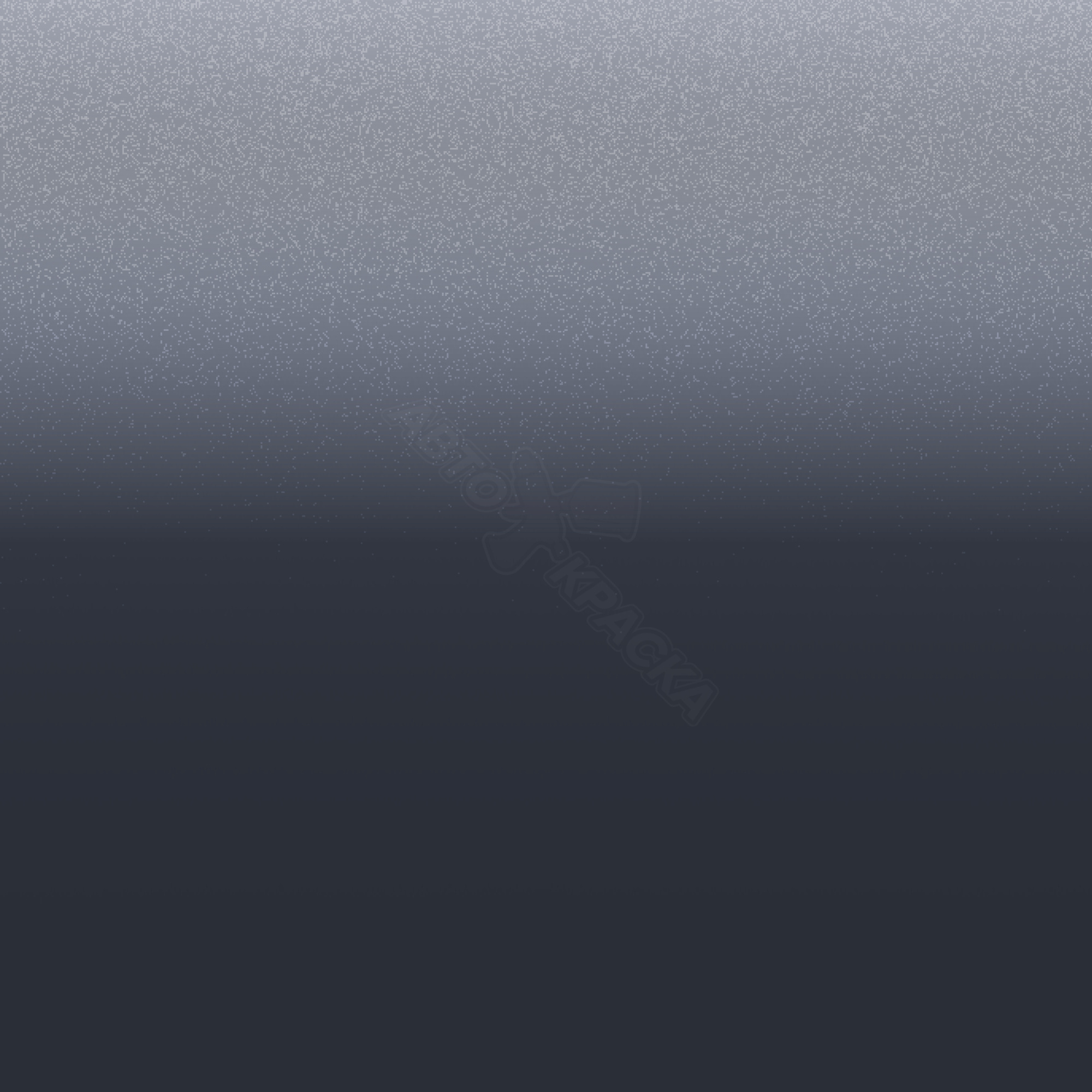 Horizon Gray превью #1