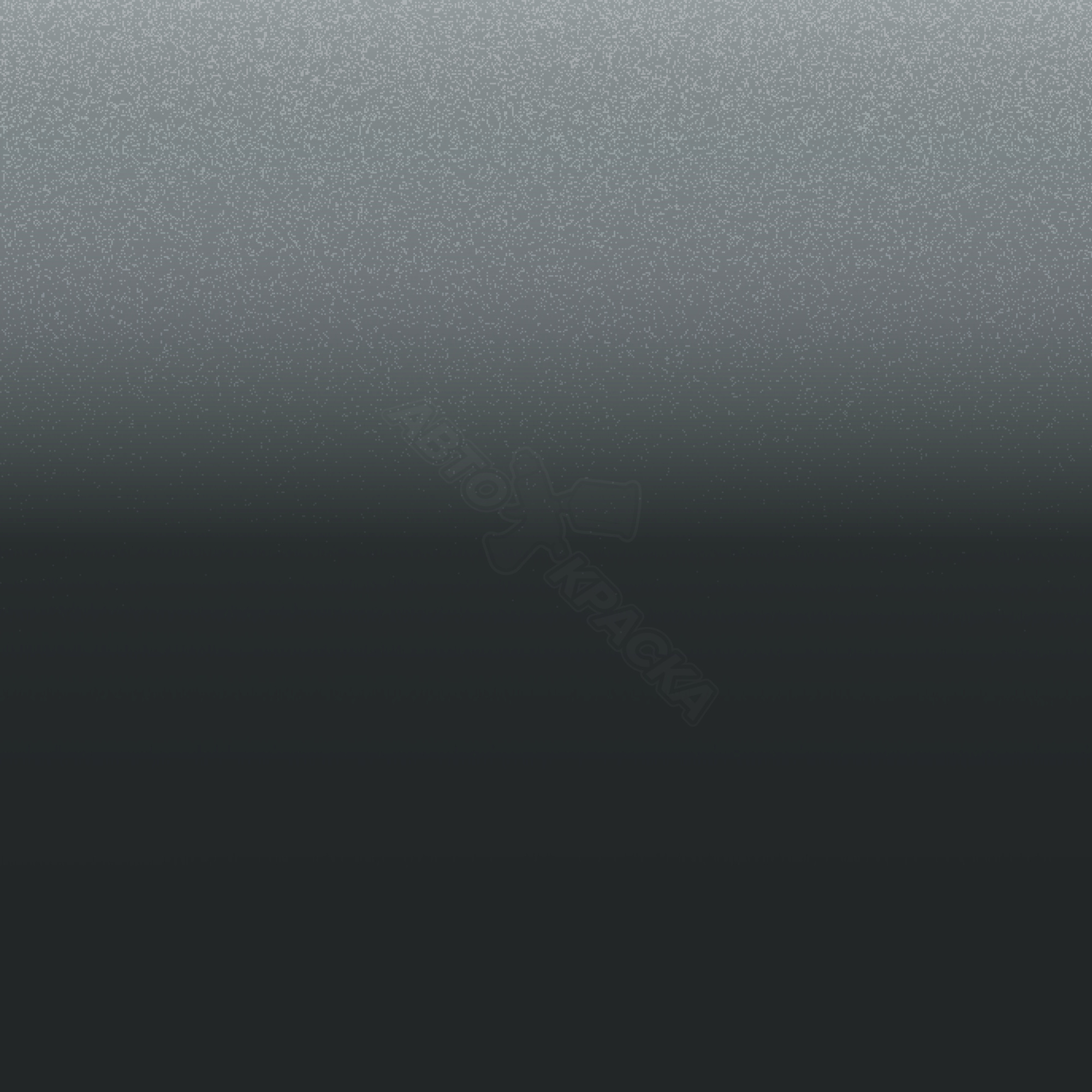 Nanograu превью #1