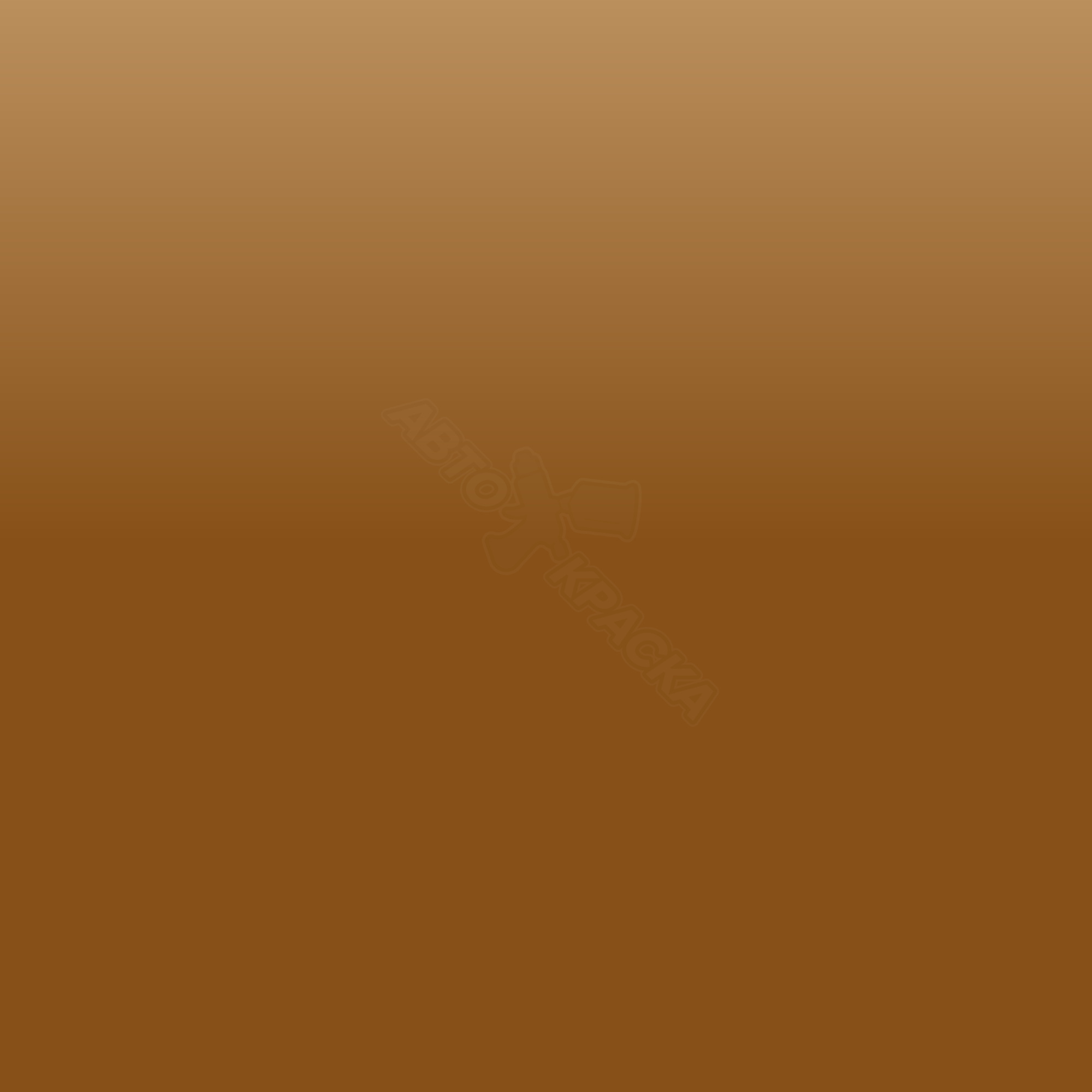 Med. Gold превью #1