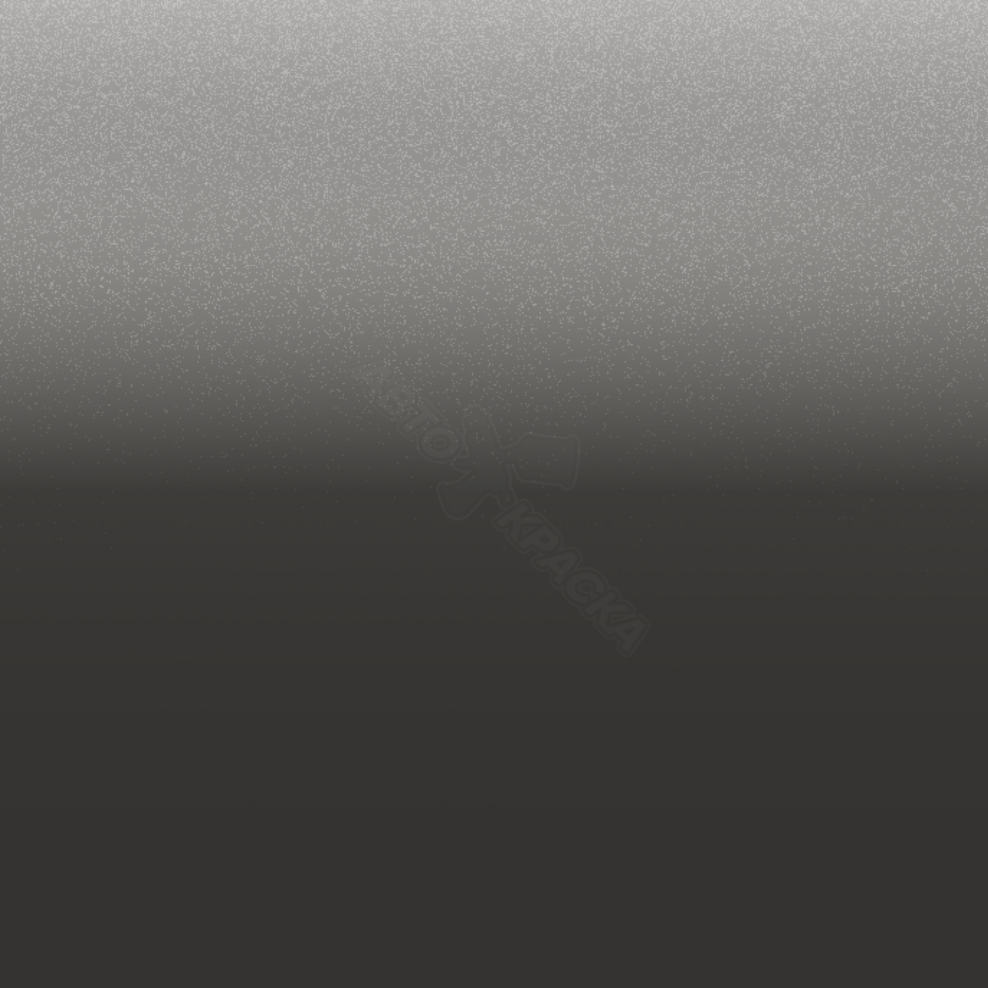 Terragrau превью #1