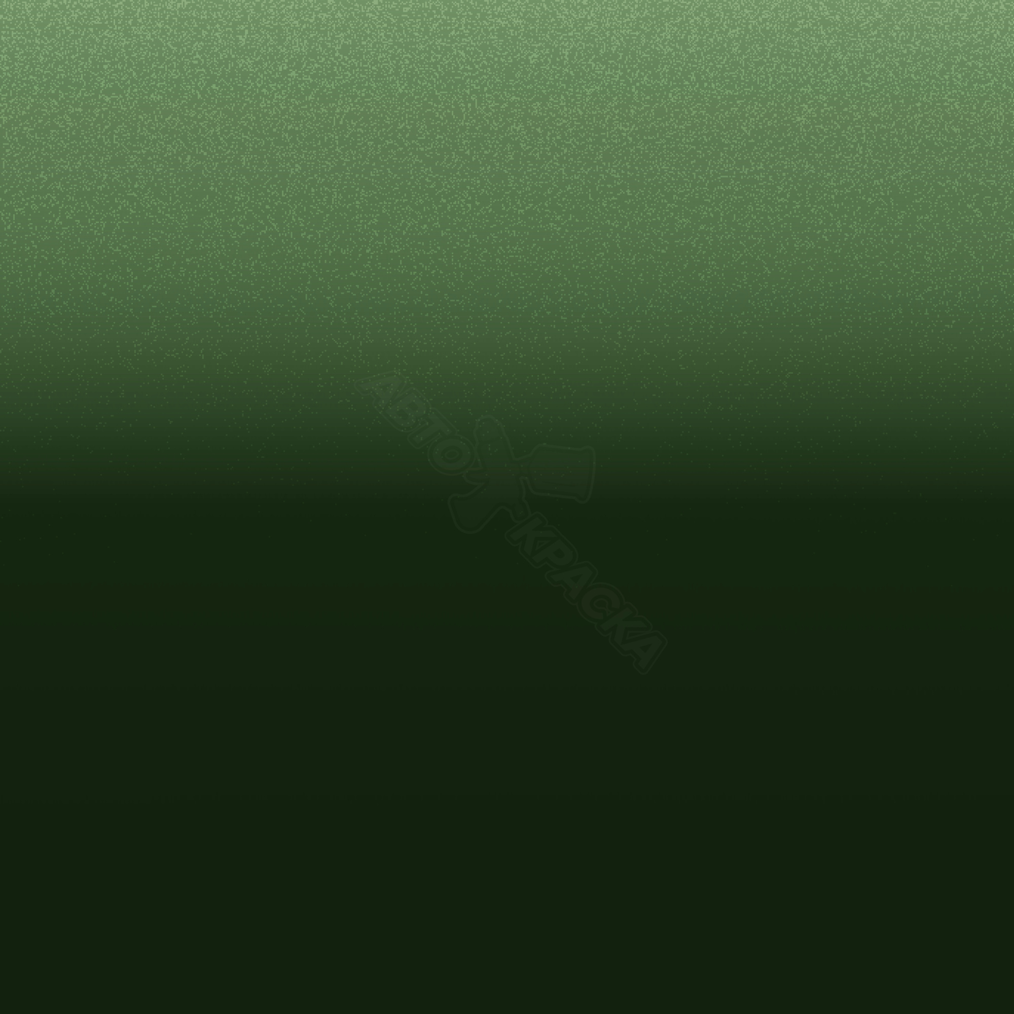 Sonomagruen превью #1