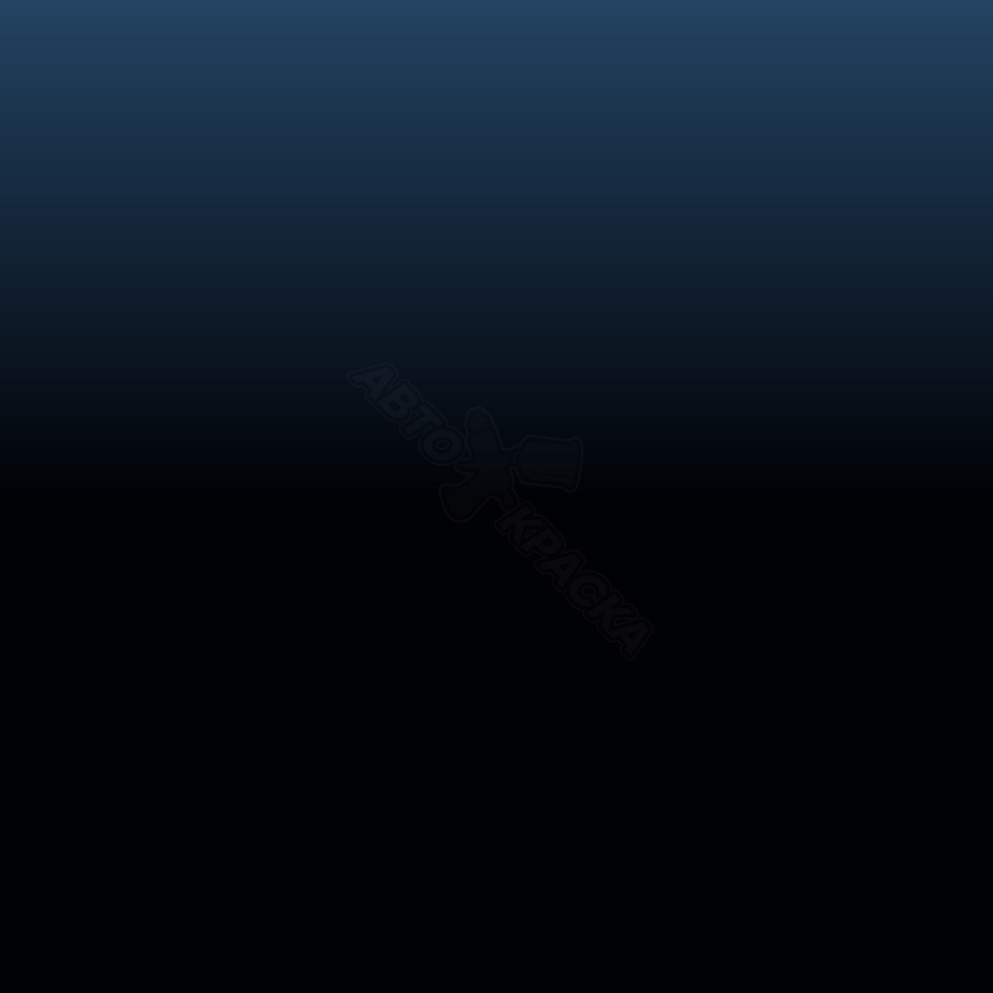 Blazer Blue превью #1