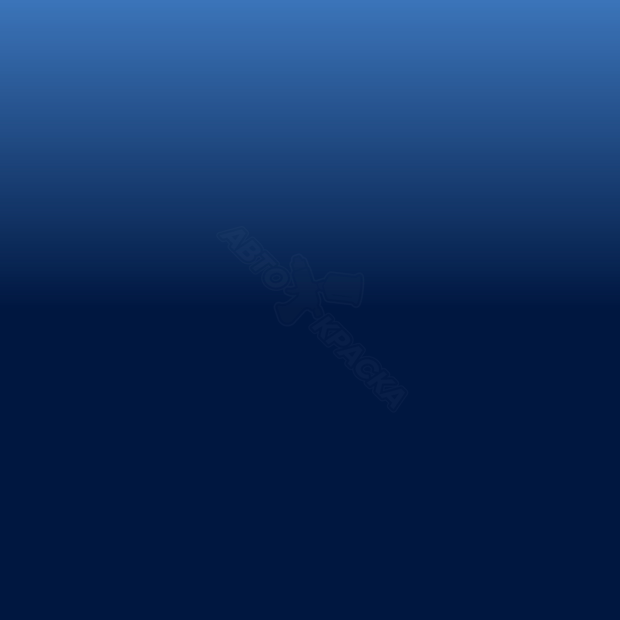 Capri Blue превью #1