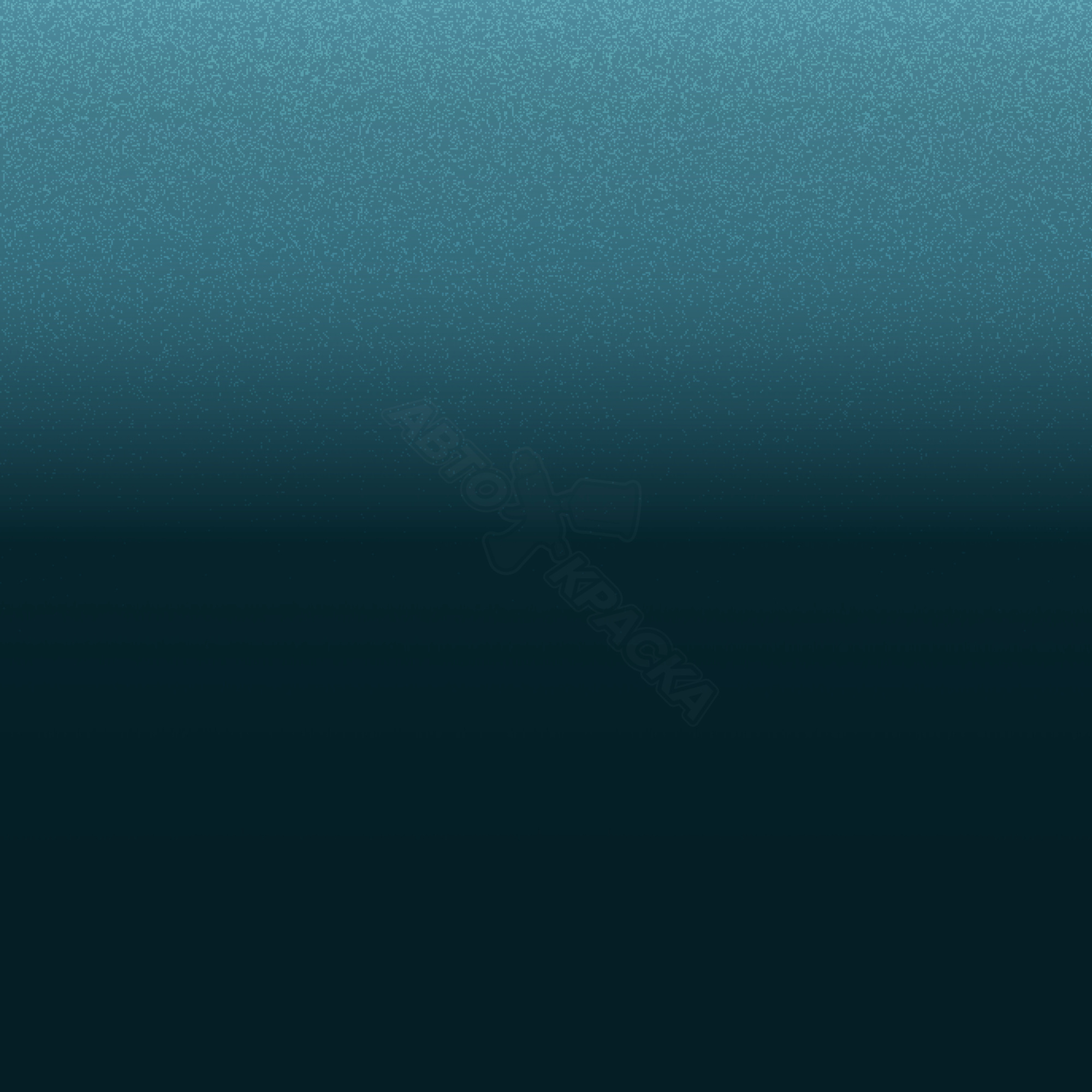 Petrolblau превью #1