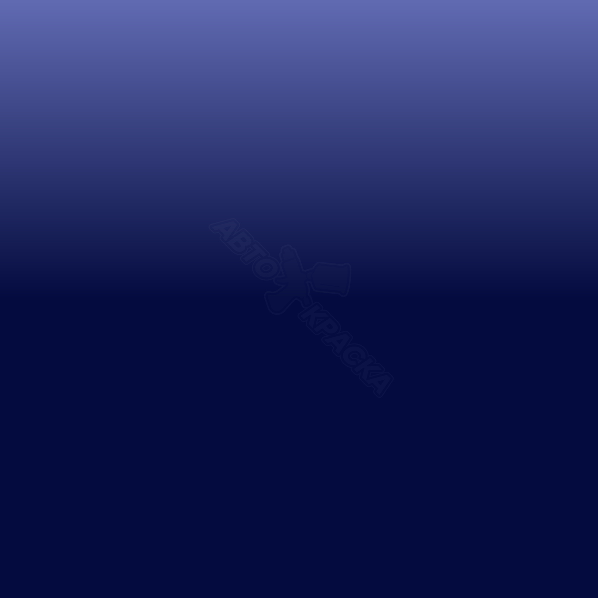 Azul Mackenzie превью #1