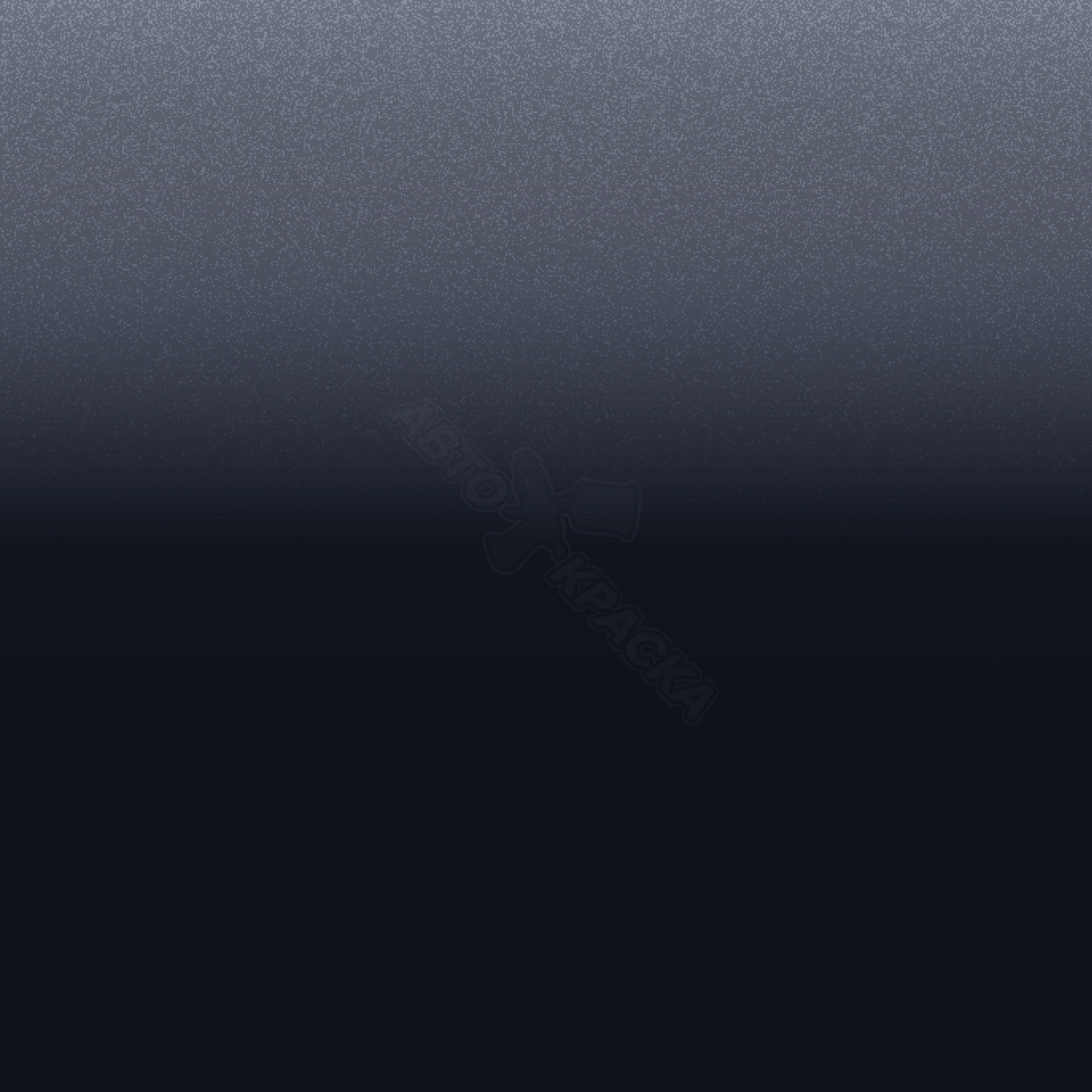 Aventurinblau превью #1