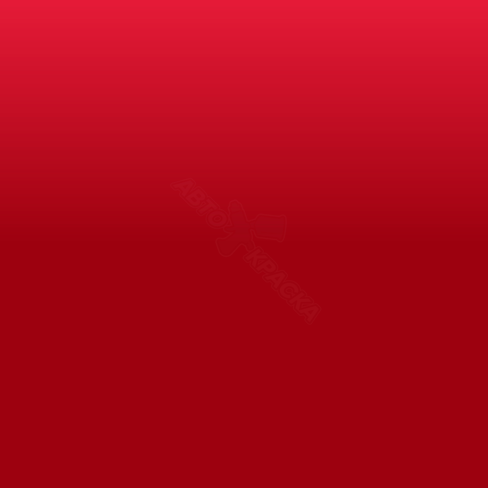 Classic Red превью #1