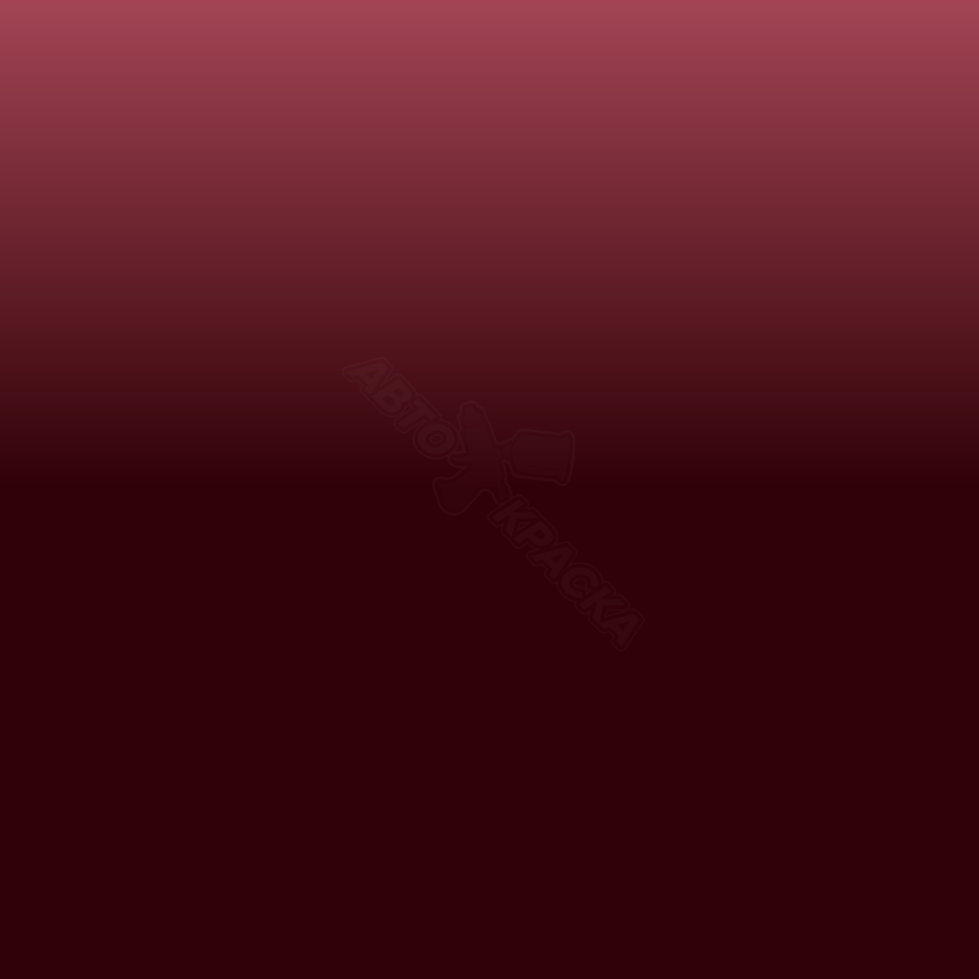 Burgundy Red превью #1