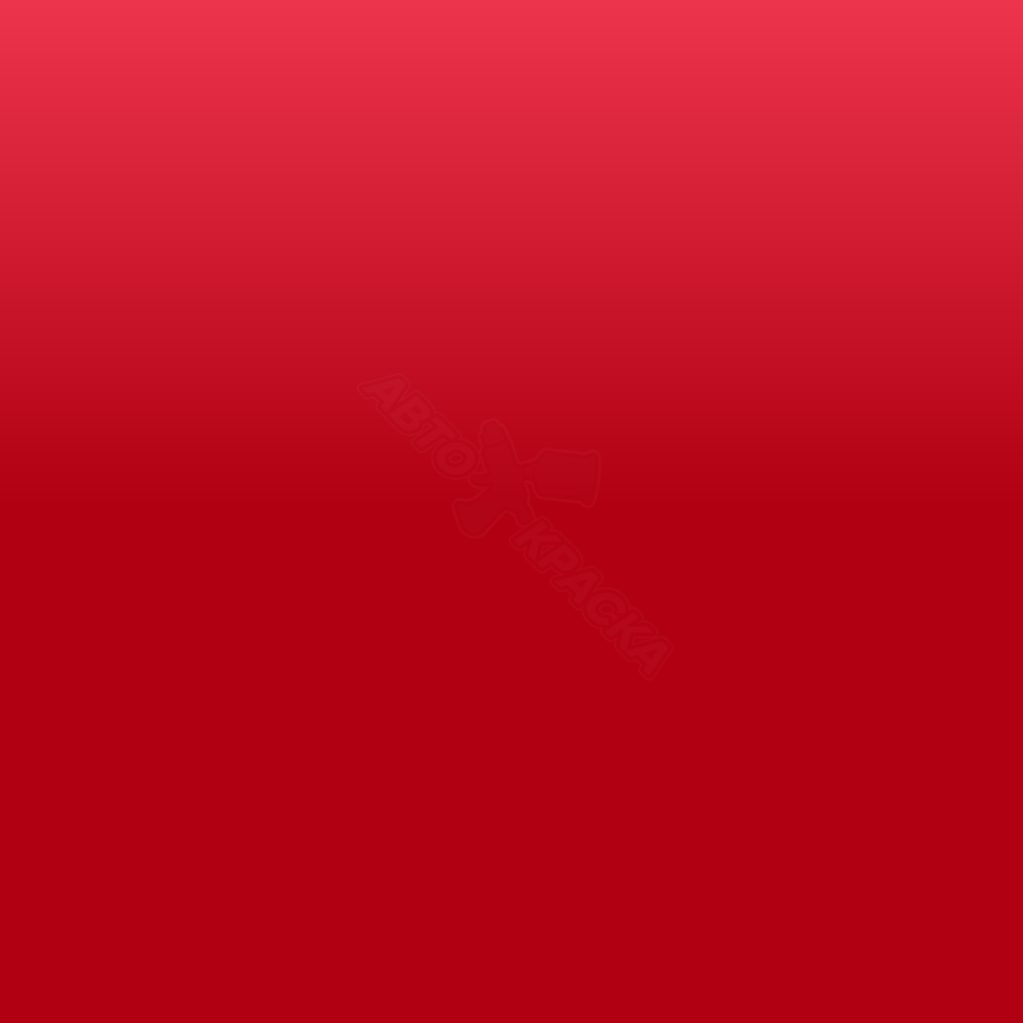 Hotchilli Red превью #1