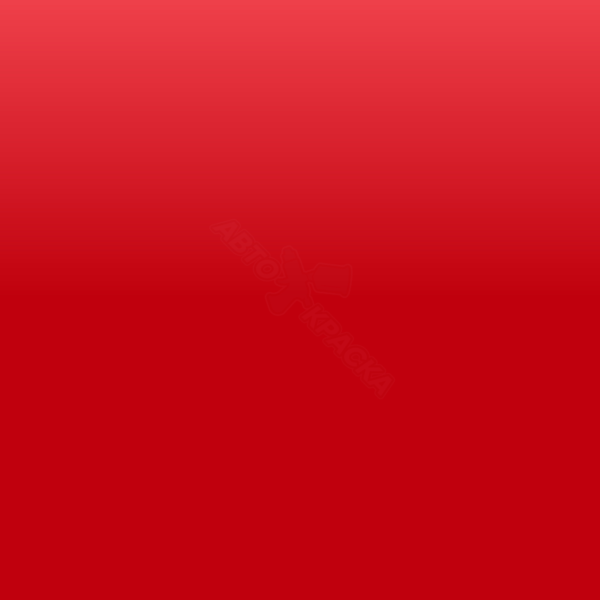 Rojo Nila превью #1