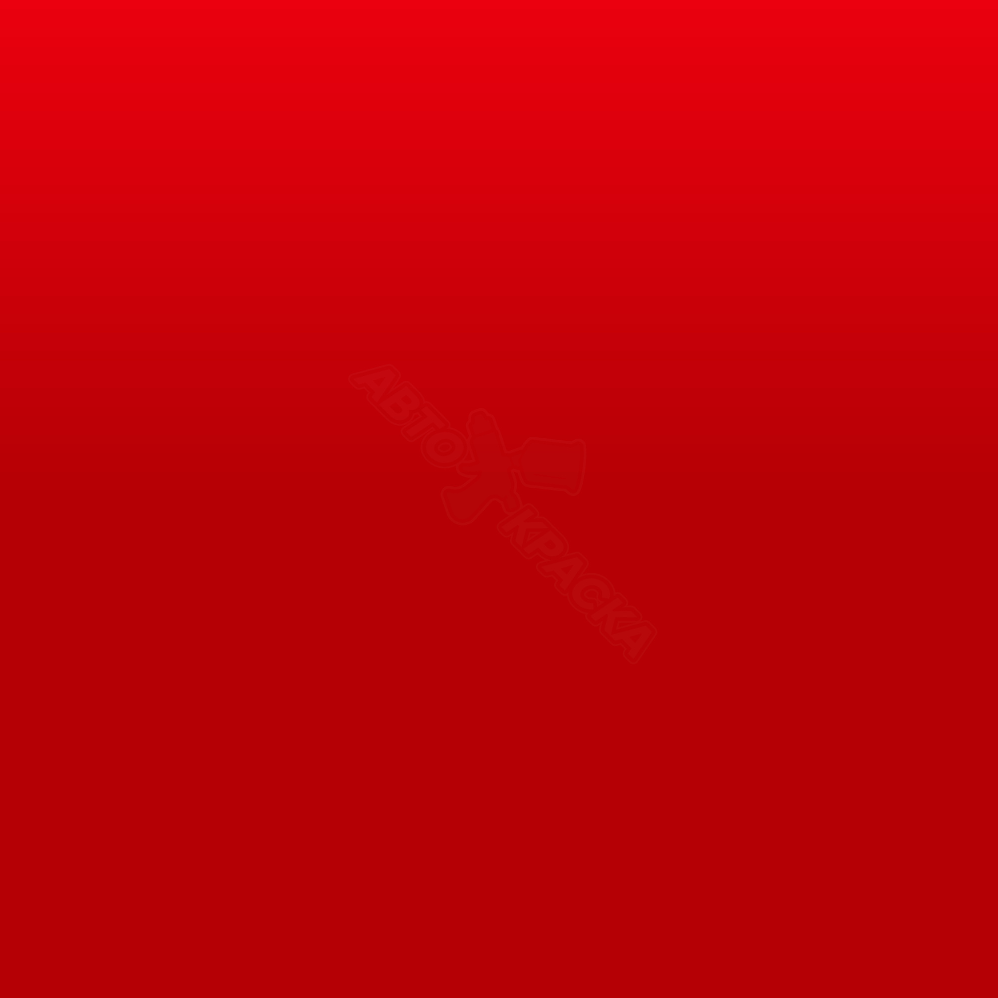 Flame Red превью #1