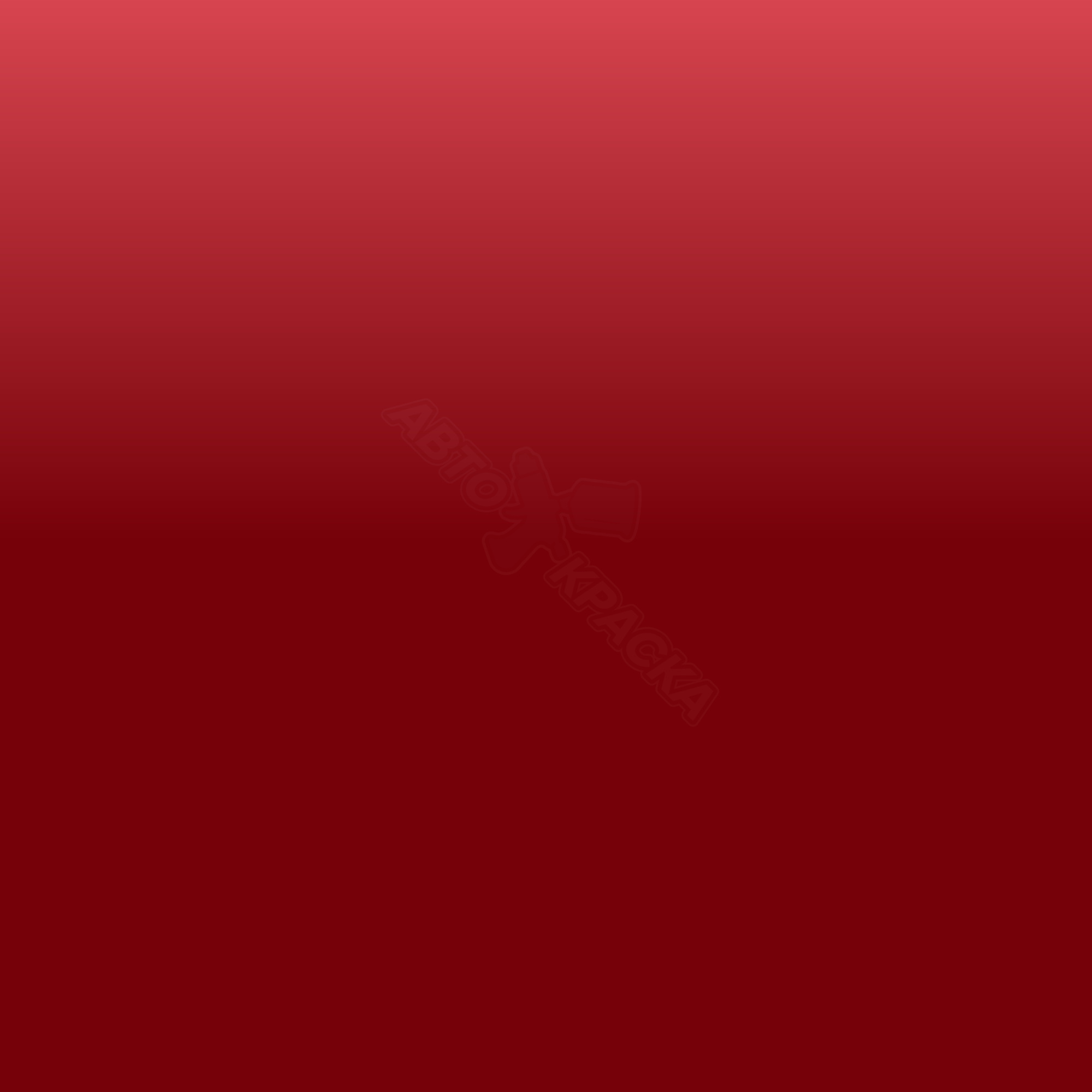 Vermelho Arpoador превью #1