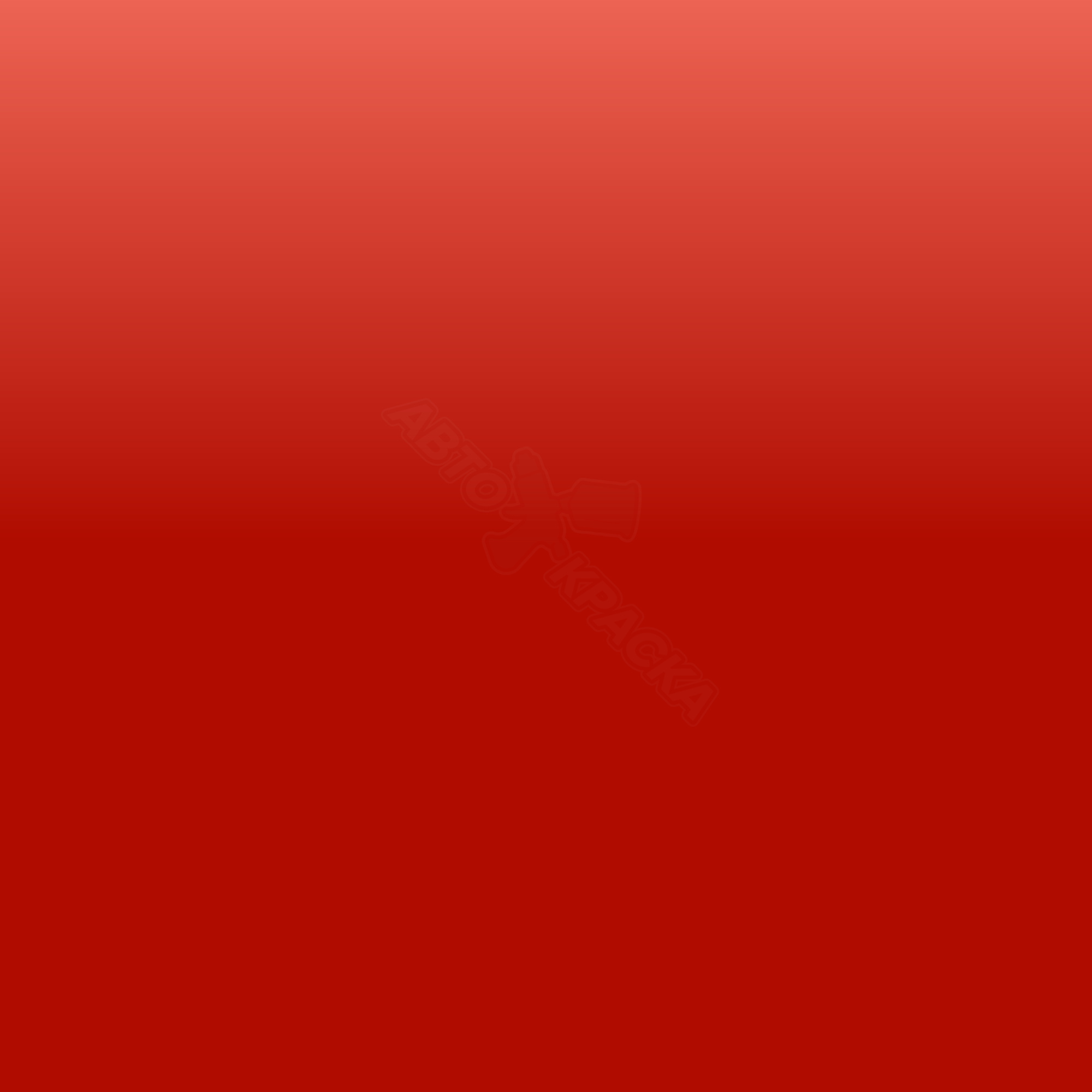 Rojo Cardenal превью #1