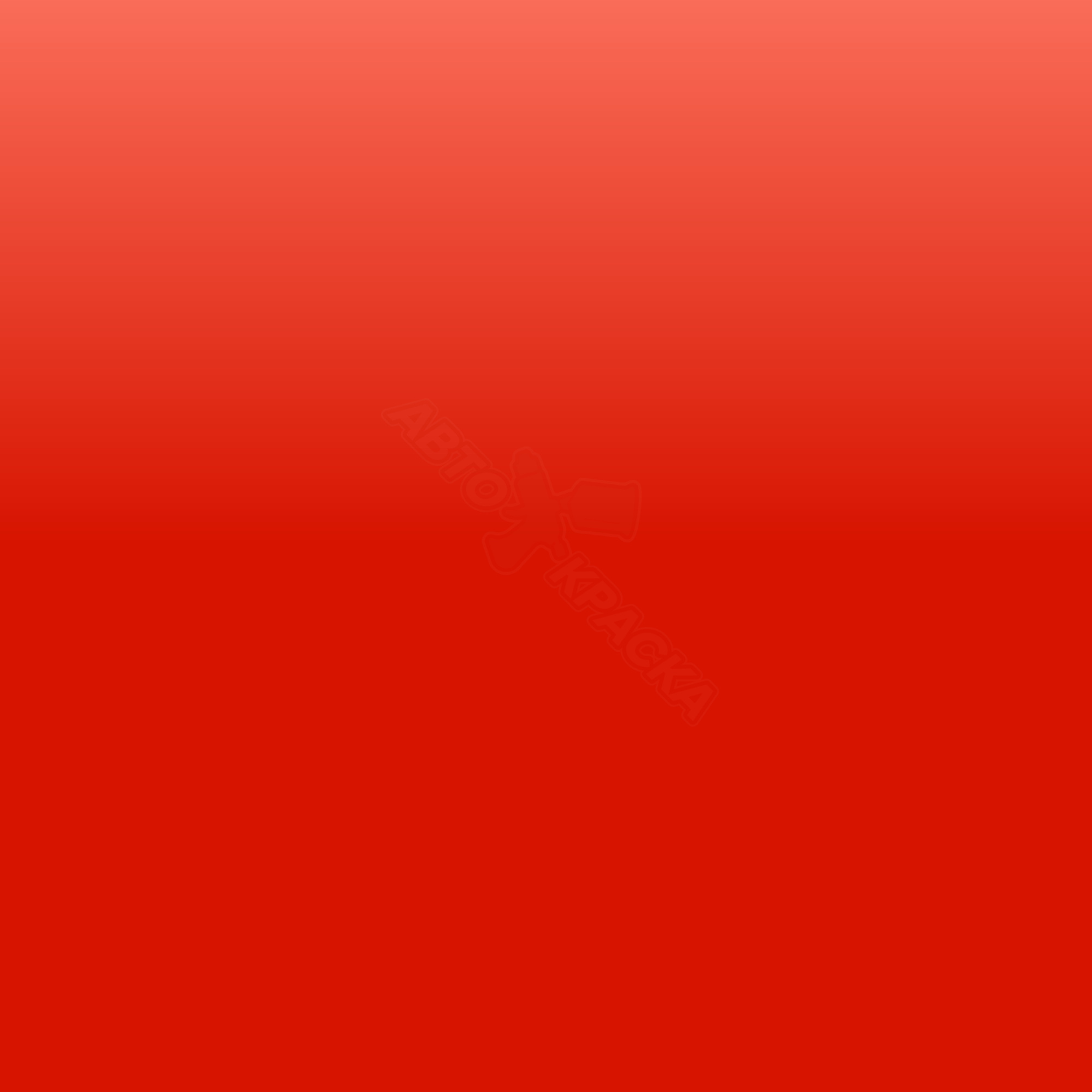 Vermillion Red превью #1