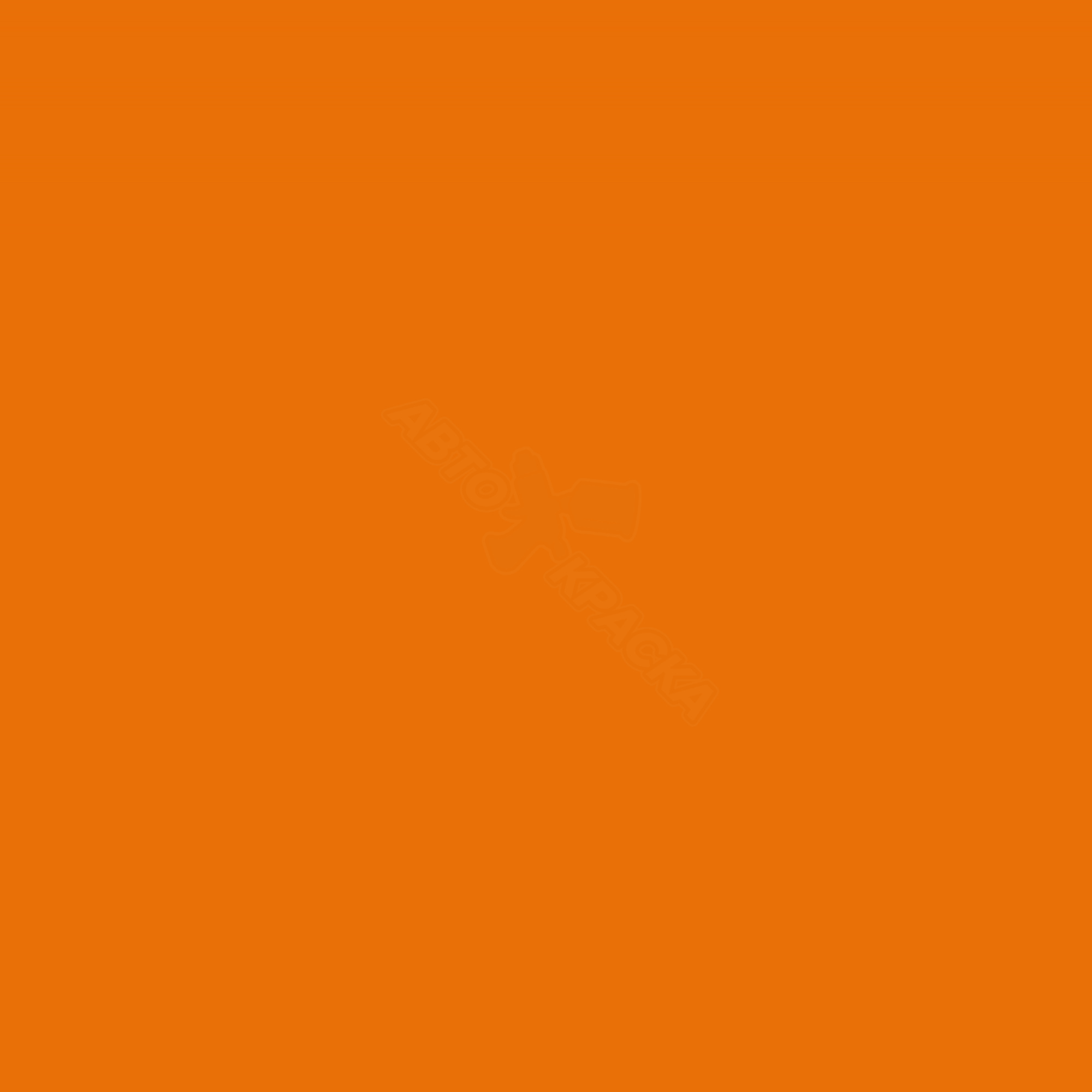 Deep Orange превью #2