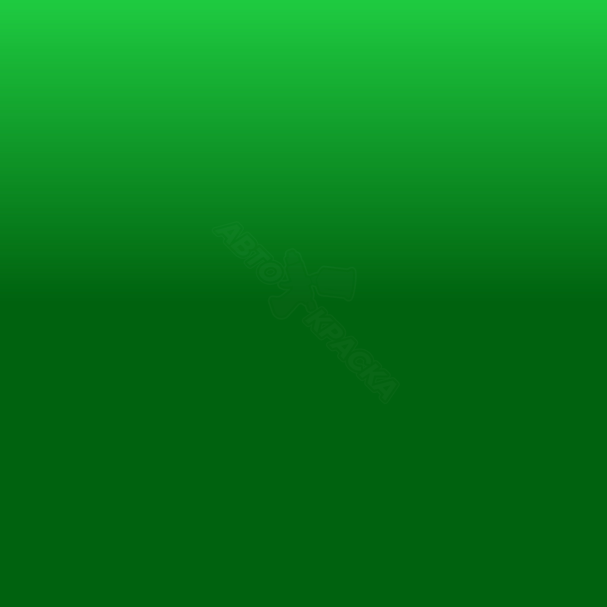 Spinel Green превью #1