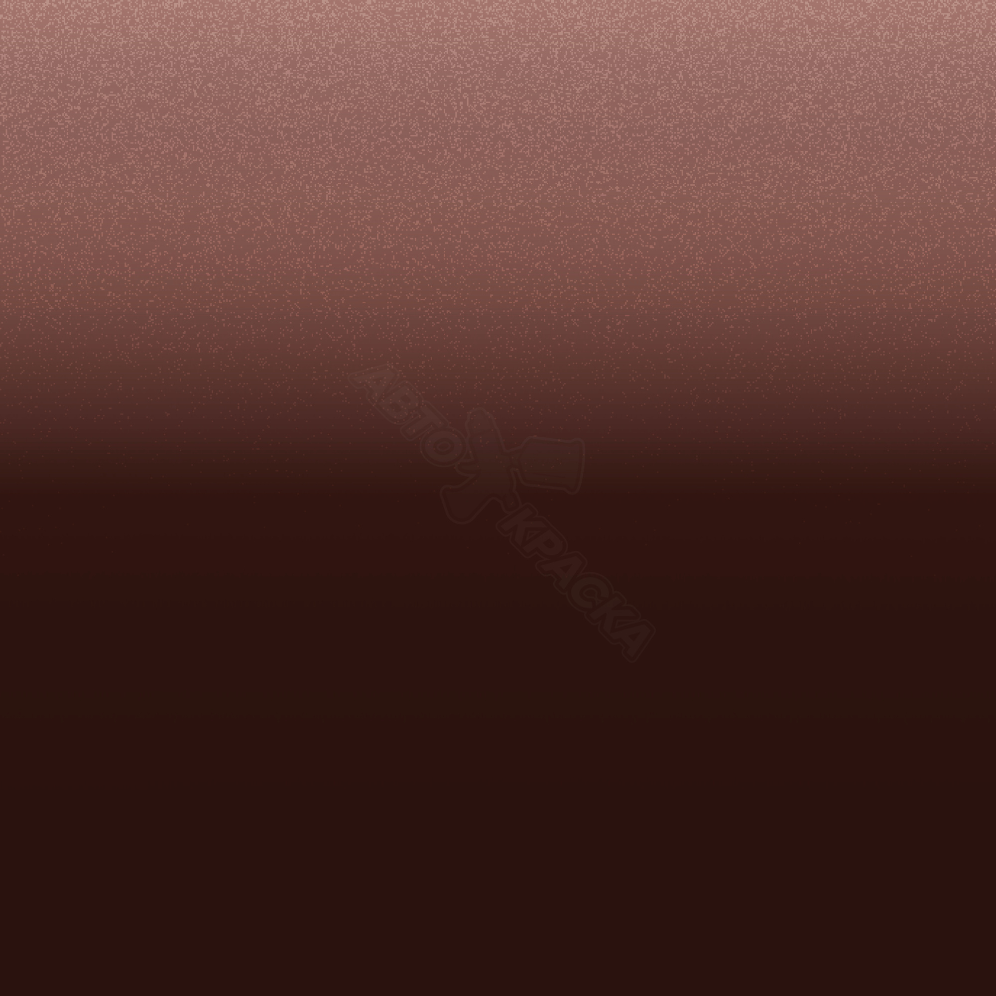 Cinnamon Glaze превью #1