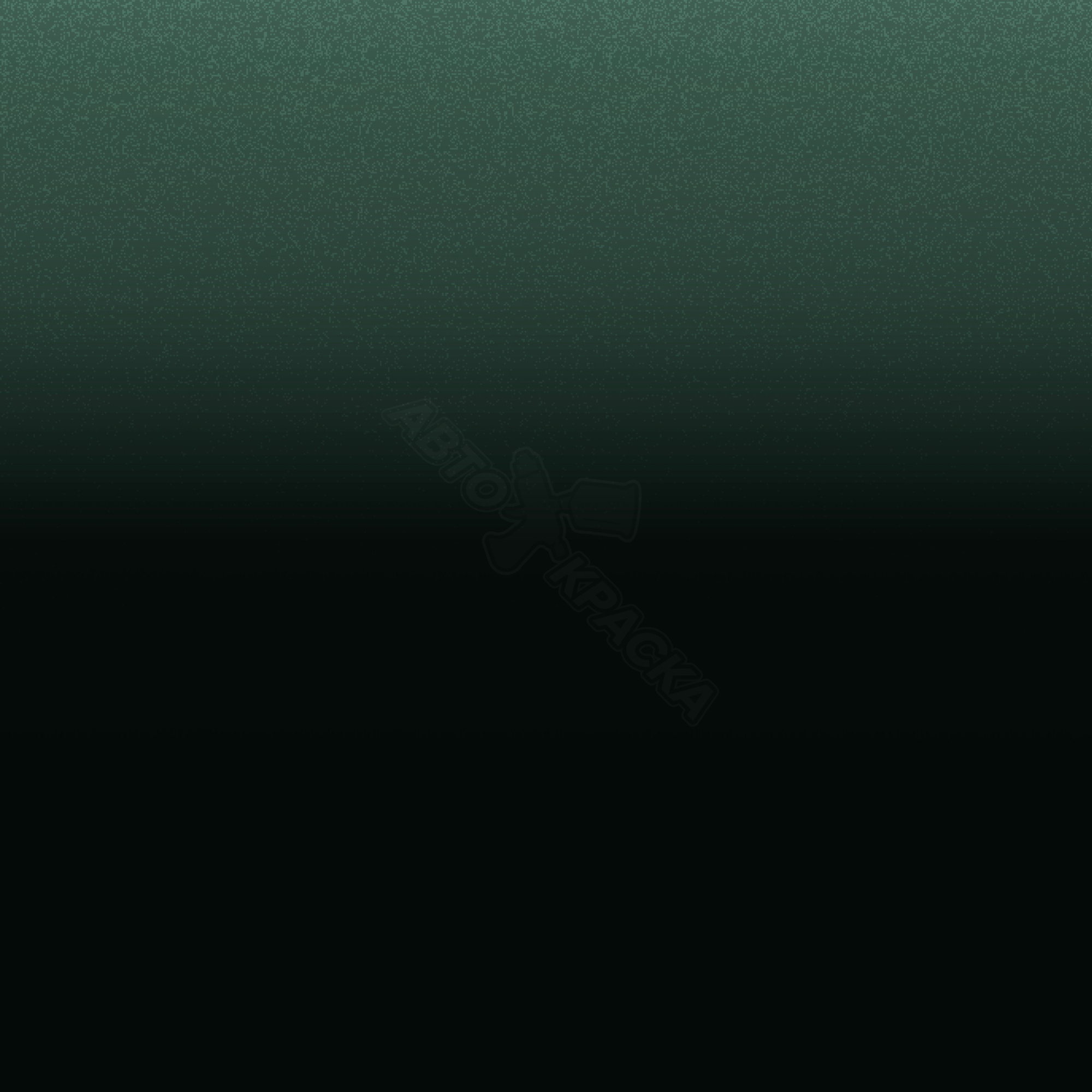 Green Gem превью #1