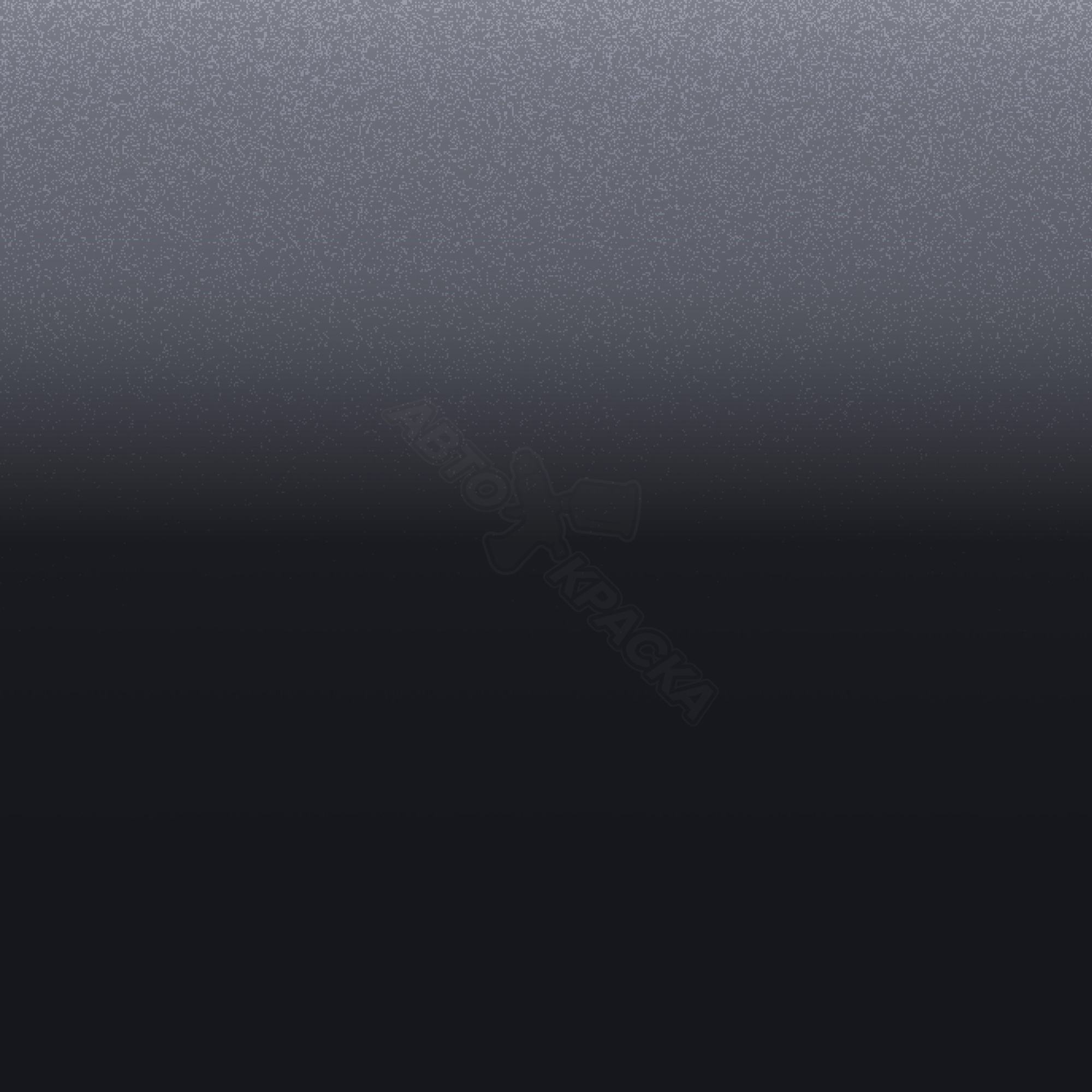 Violet Gray превью #1