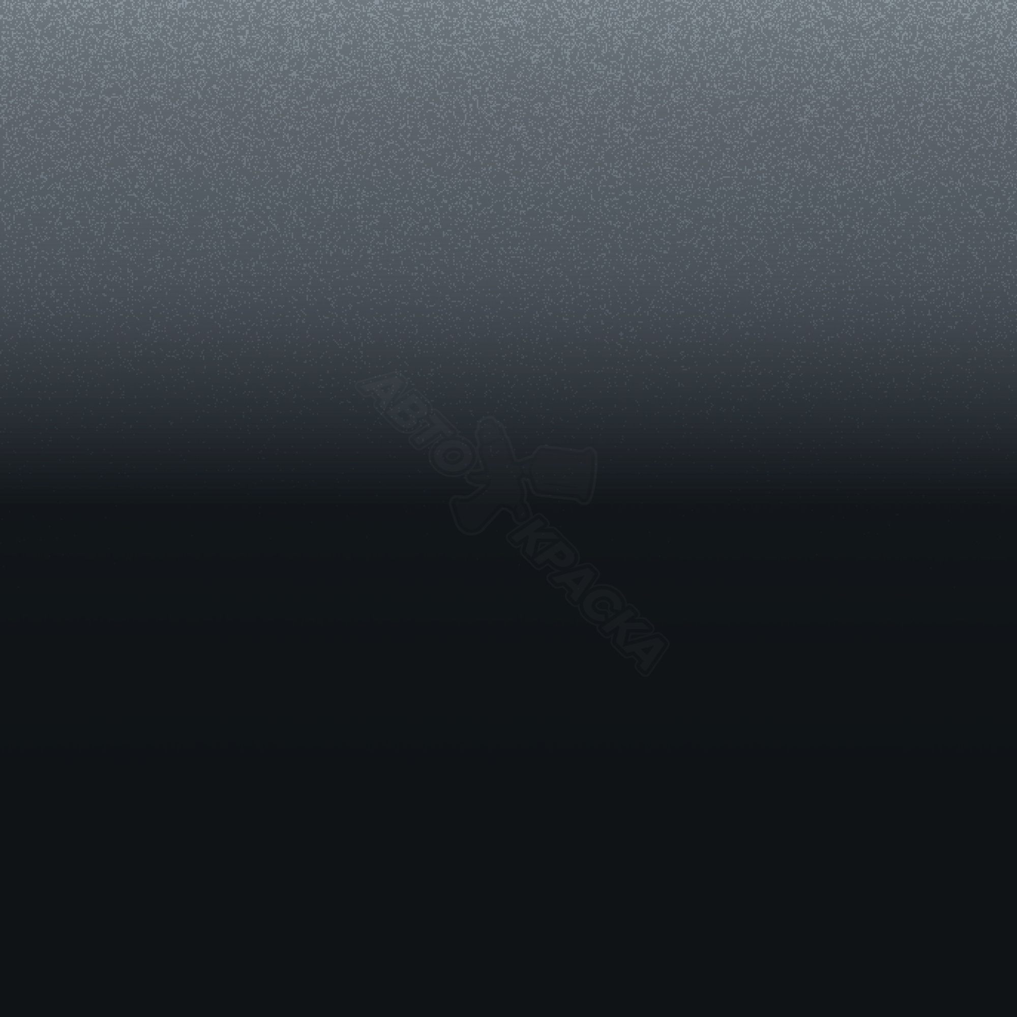 Tritonblau превью #1