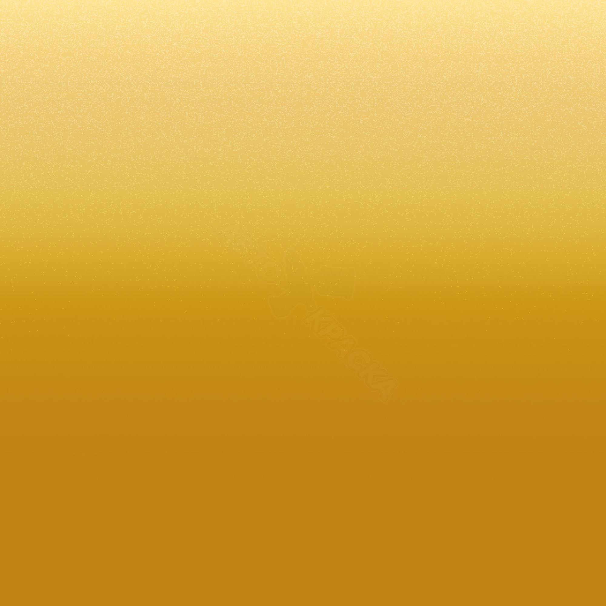 Yellow Blaze превью #1