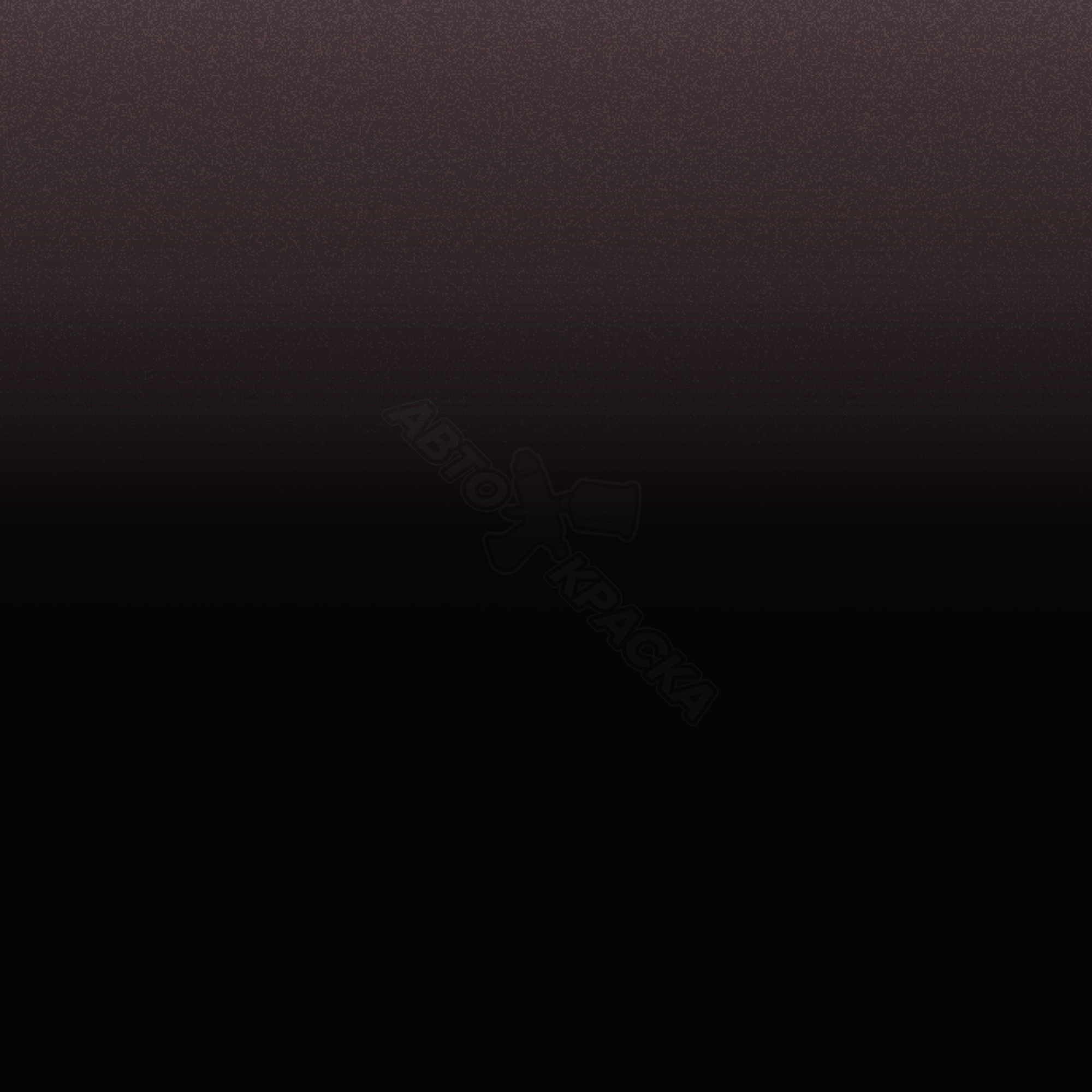 Lava Red превью #1