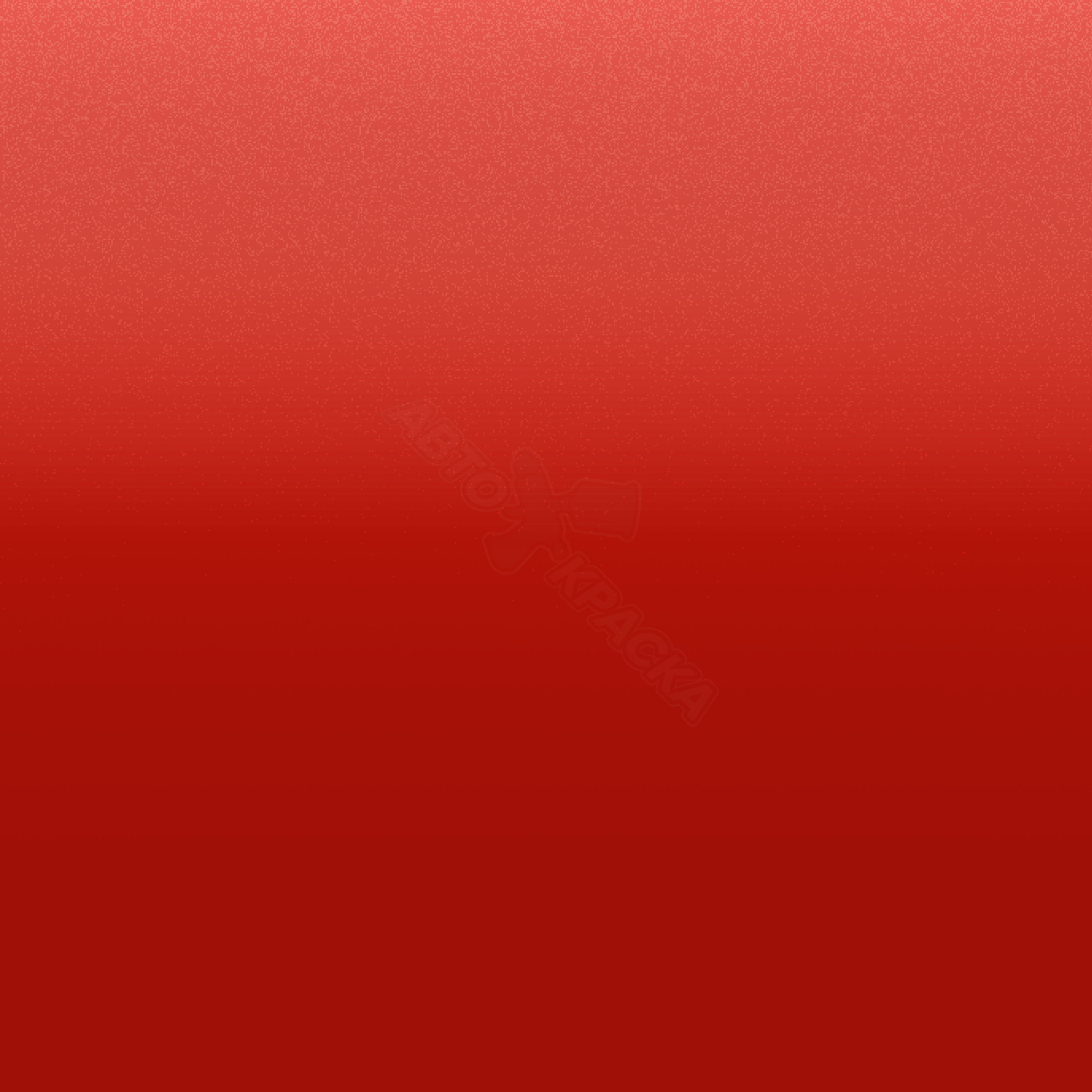 Molten Orange превью #1