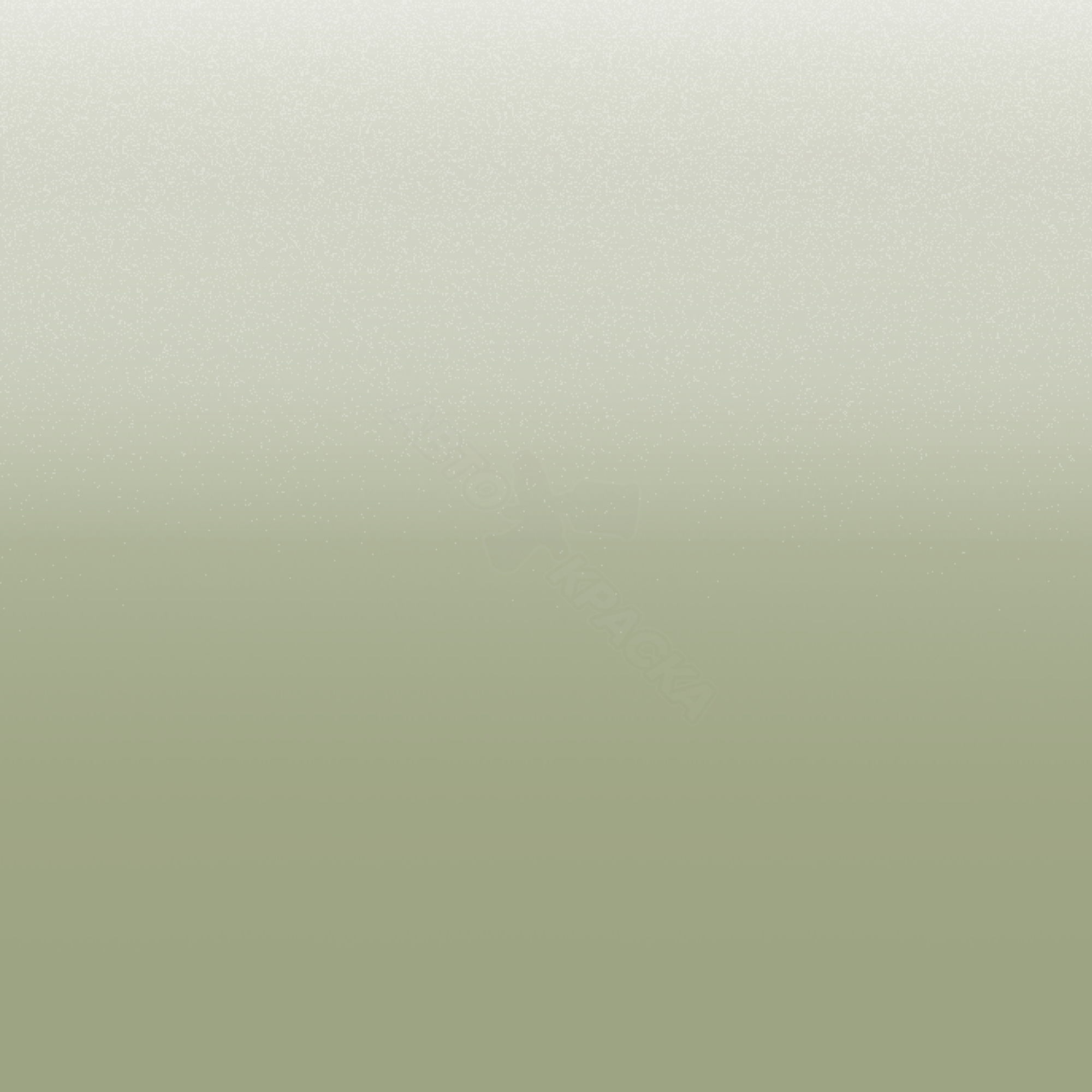 Natural Neutral превью #1