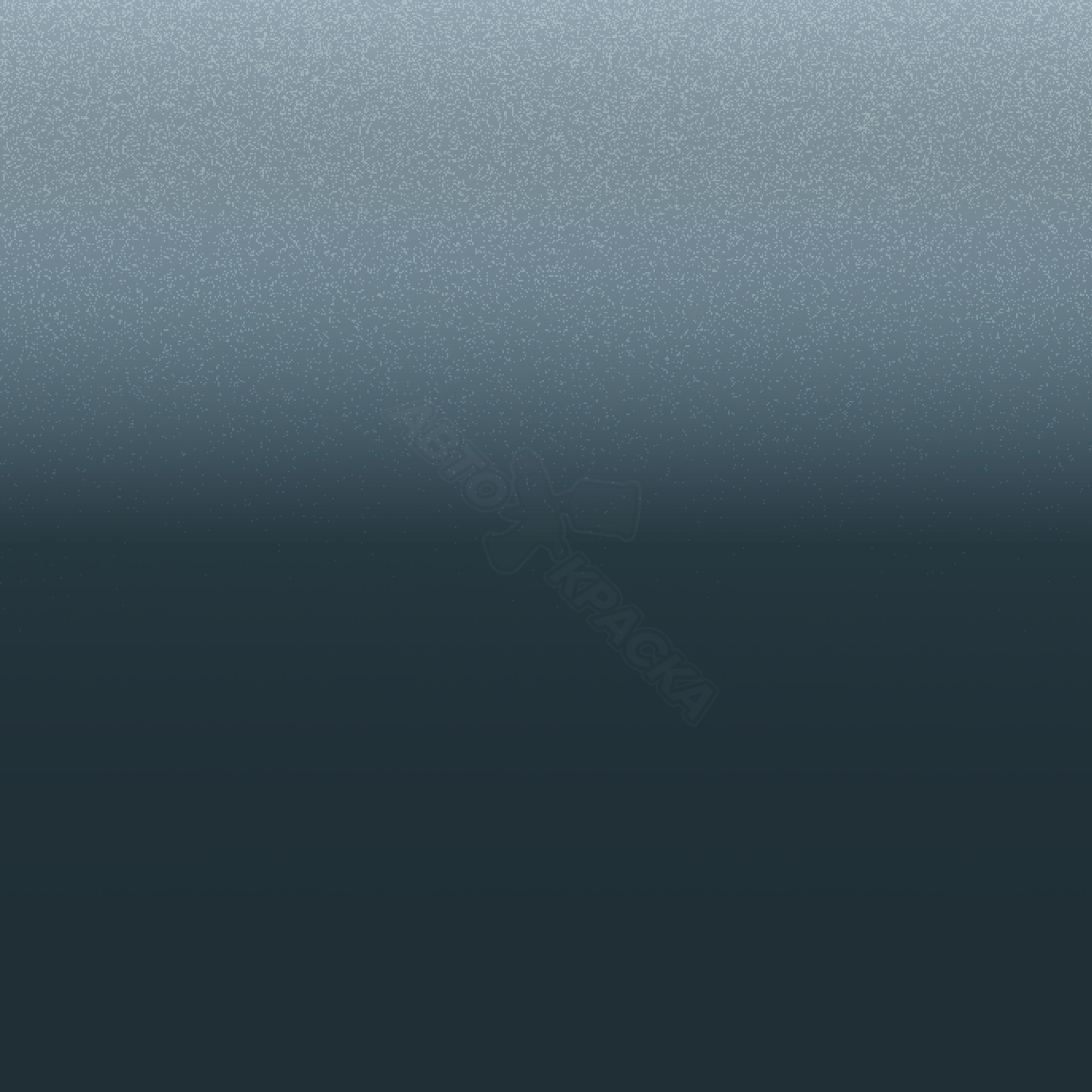 Steel Blue превью #1