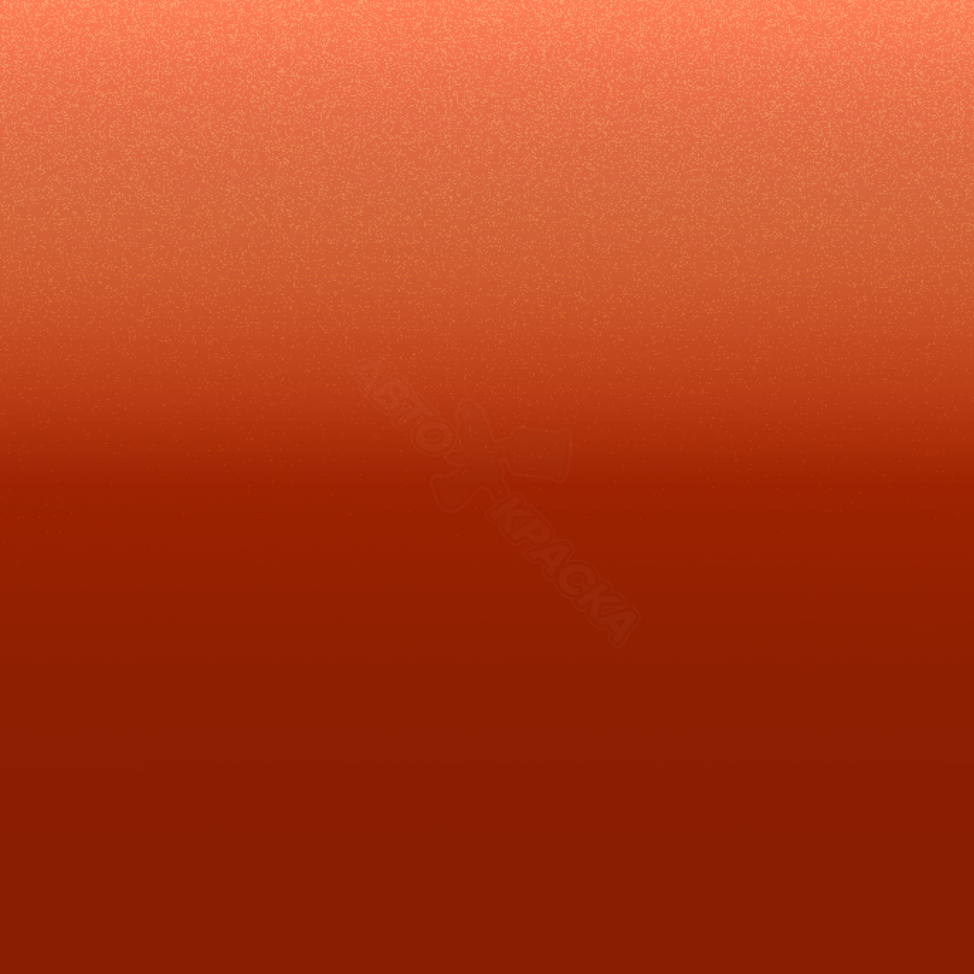 Orange Frost превью #1