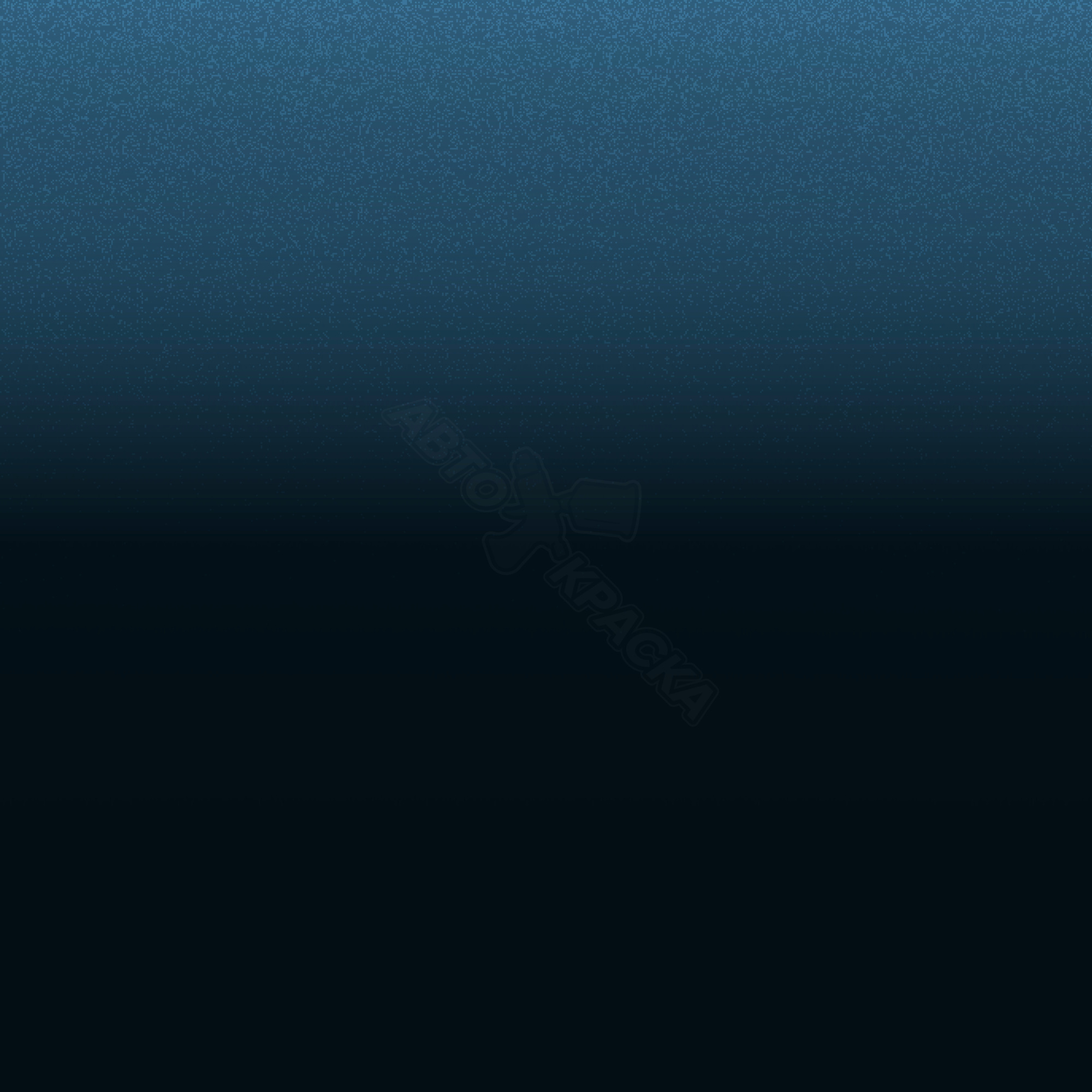 Twilight Blue превью #1