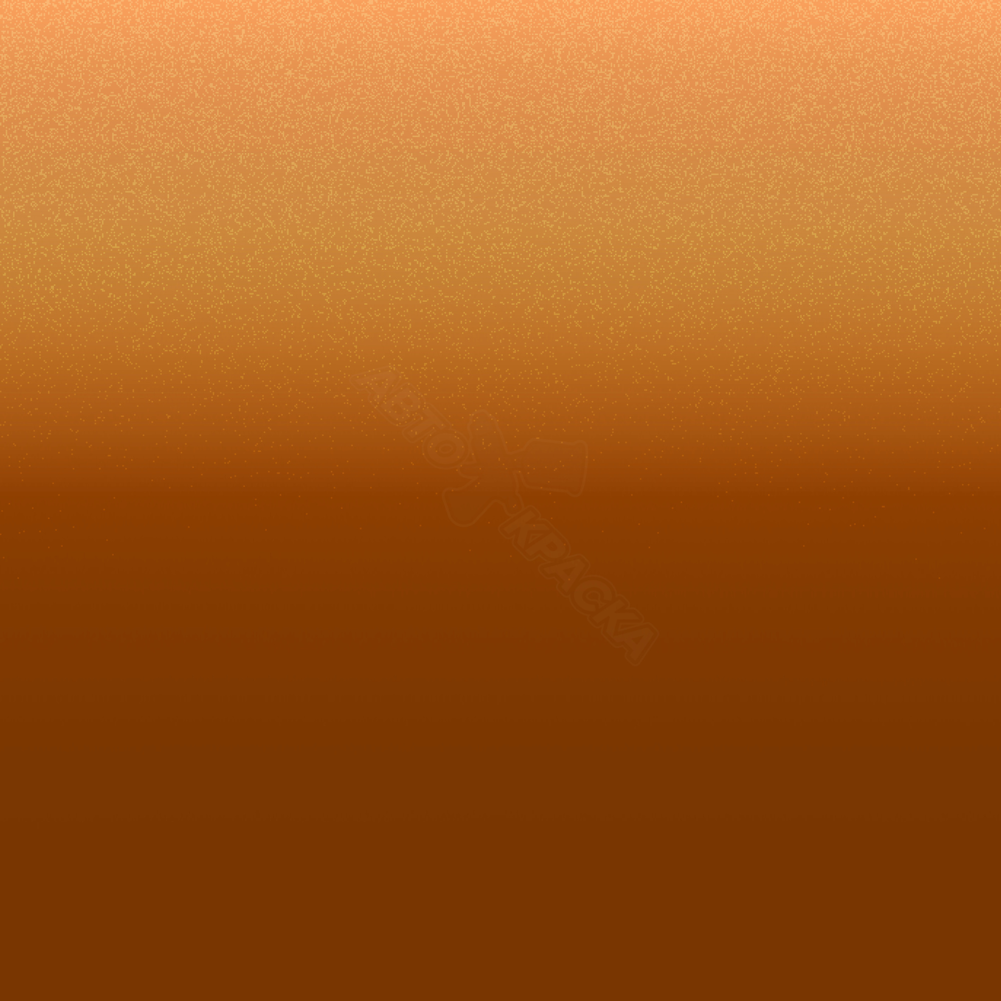 Mandarin Copper превью #1