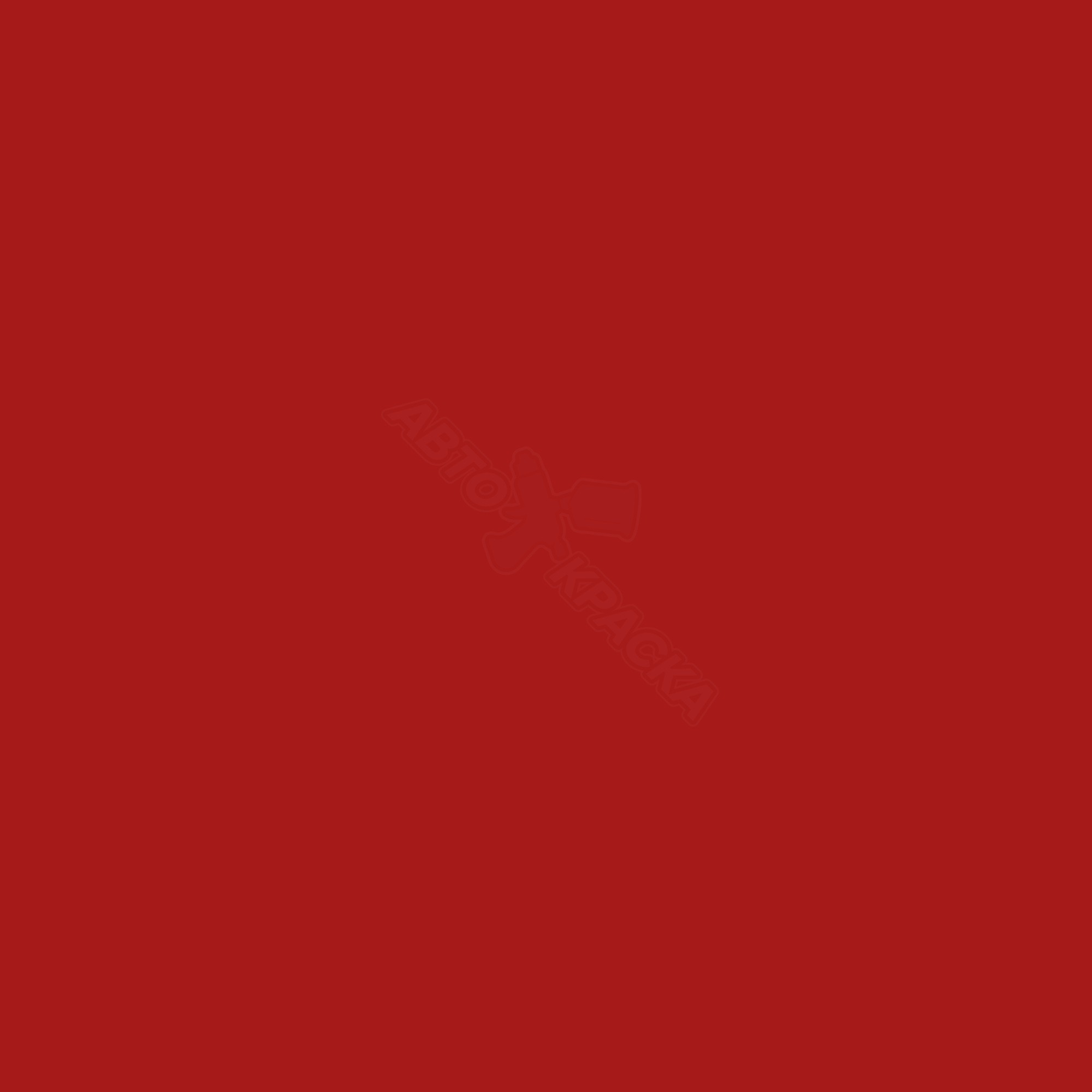 Red превью #2
