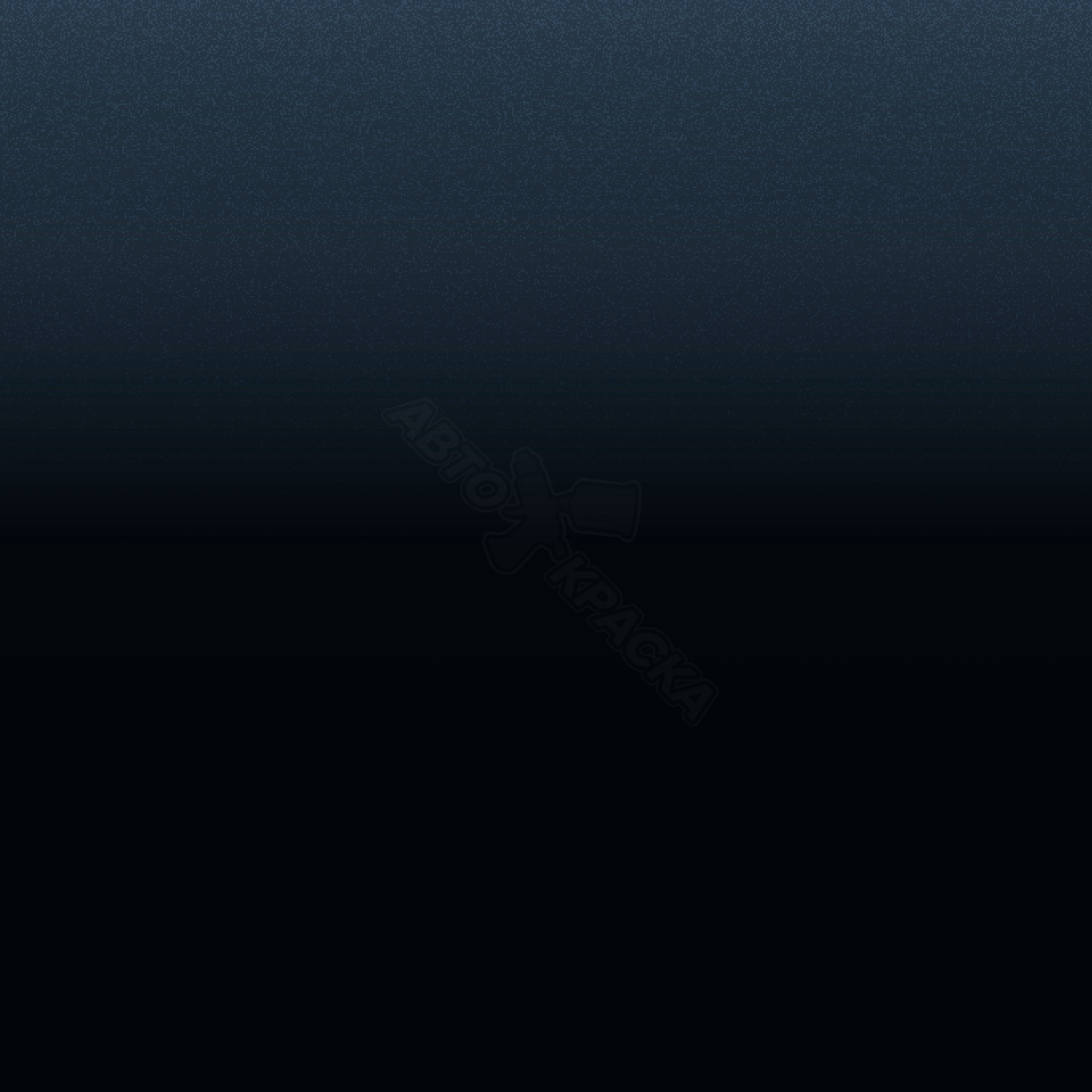 Danube blue превью #1