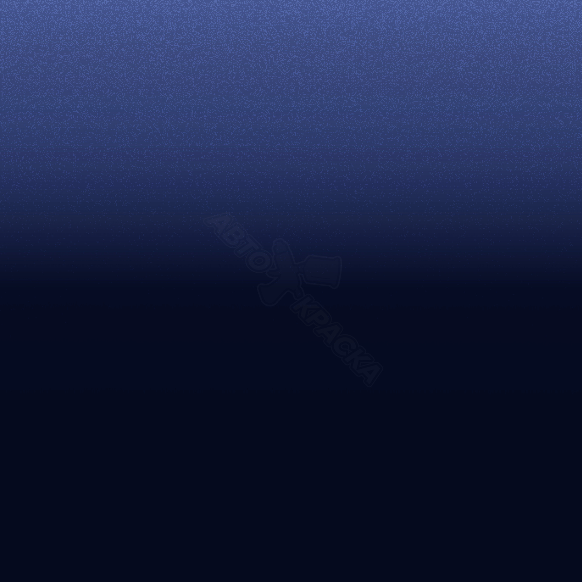 Sky Blue превью #1