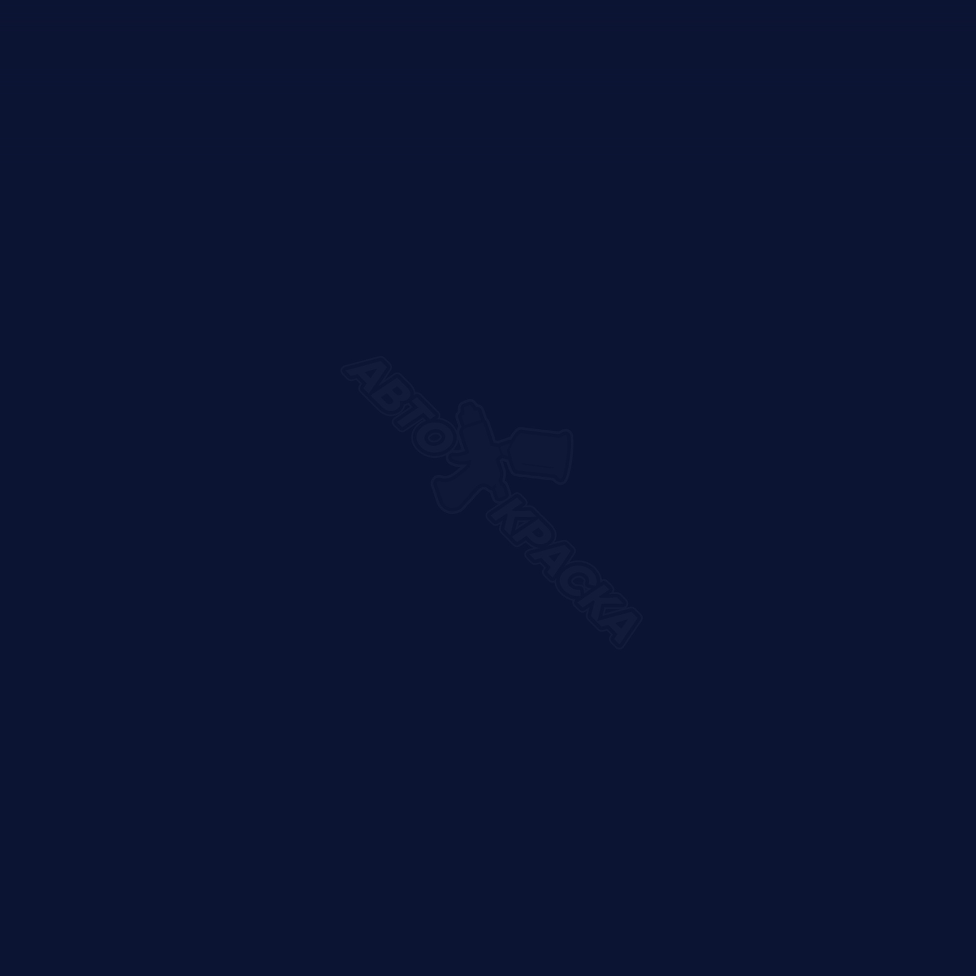 Sky Blue превью #2