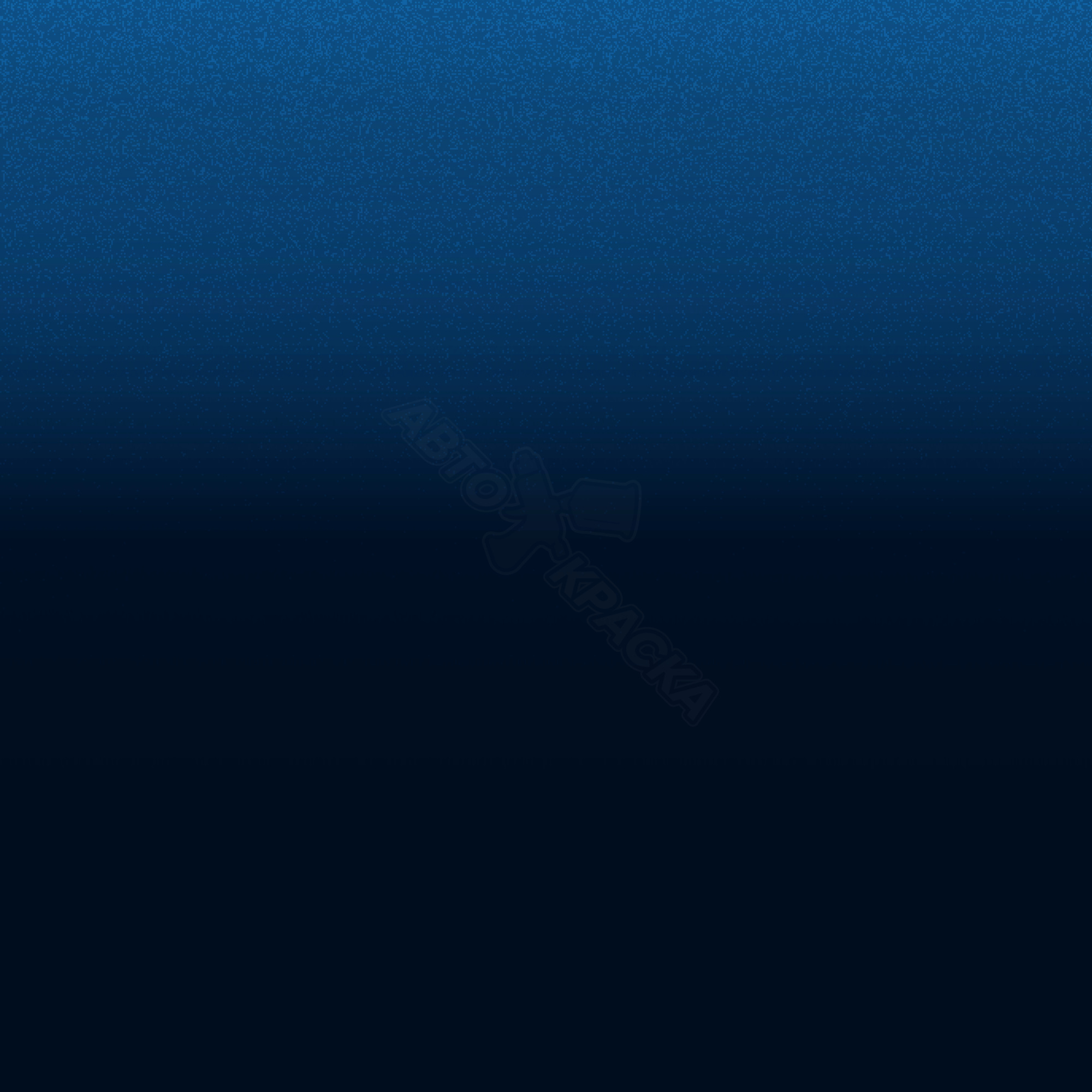 Pacific Blue превью #1