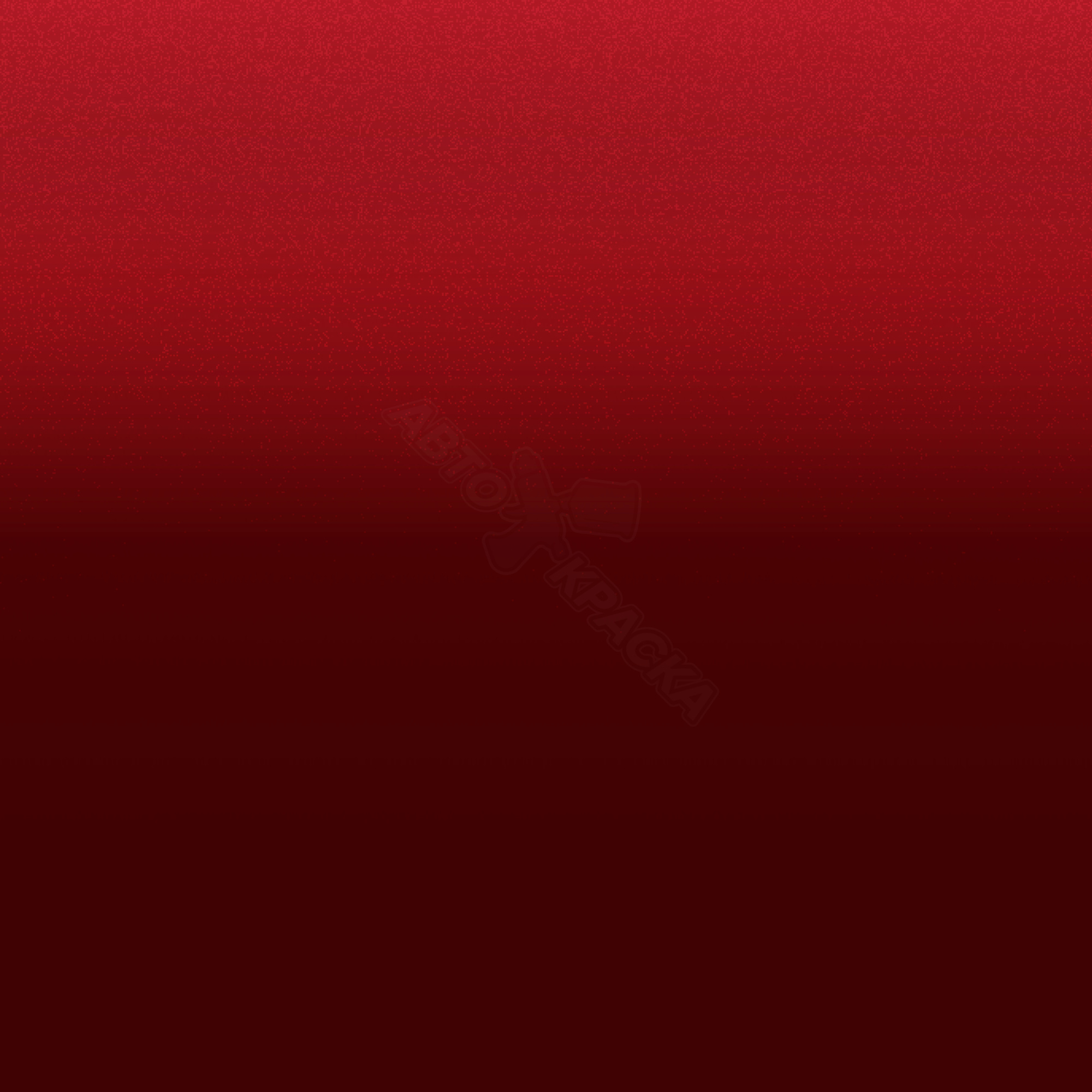 Coral Red превью #1