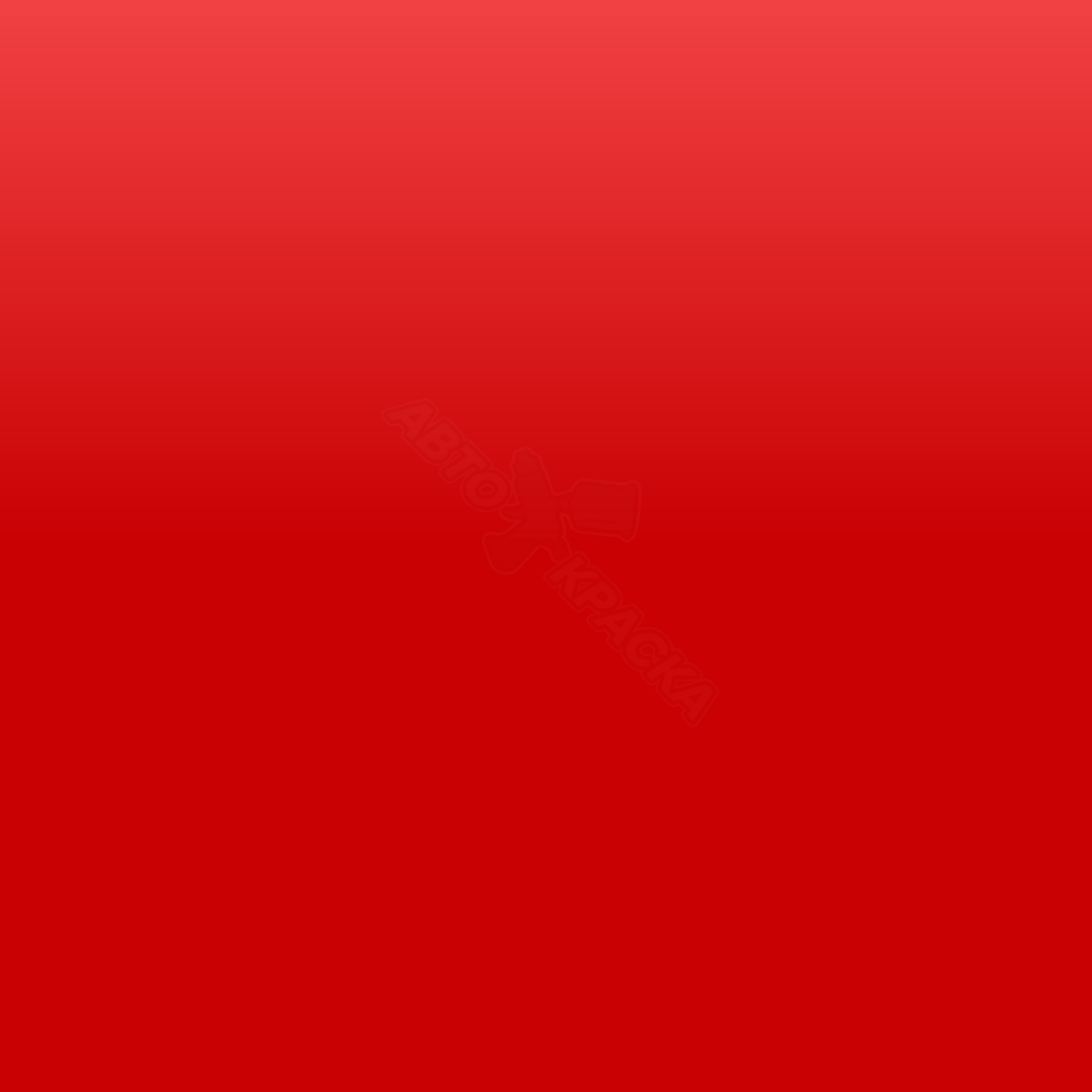 Rich red превью #1