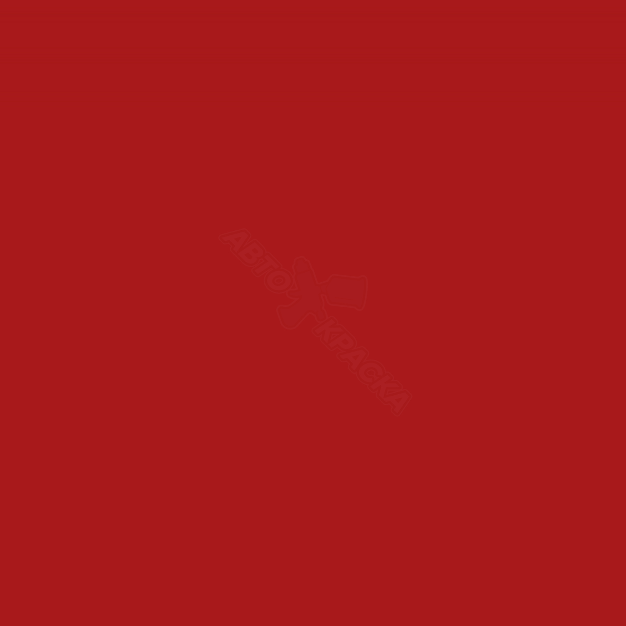 Rich red превью #2