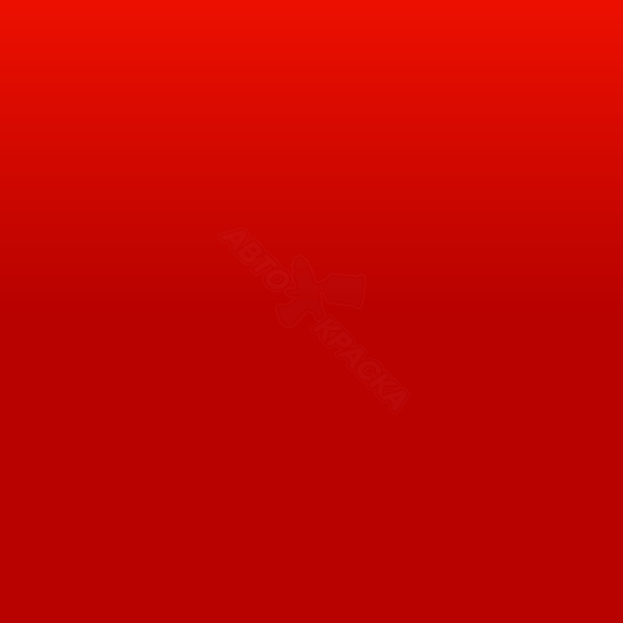 Victory Red превью #1