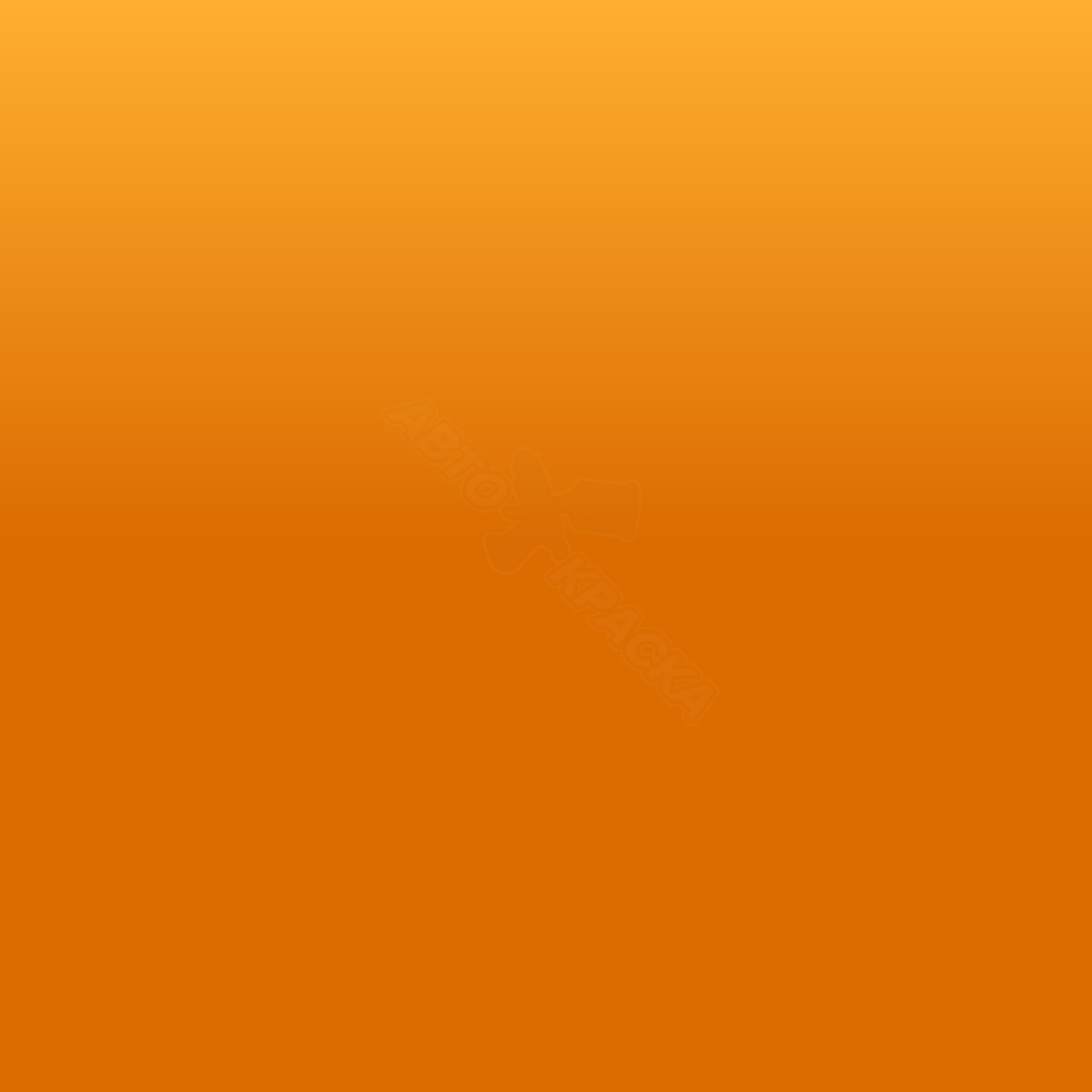 Glaze yellow Taxi превью #1